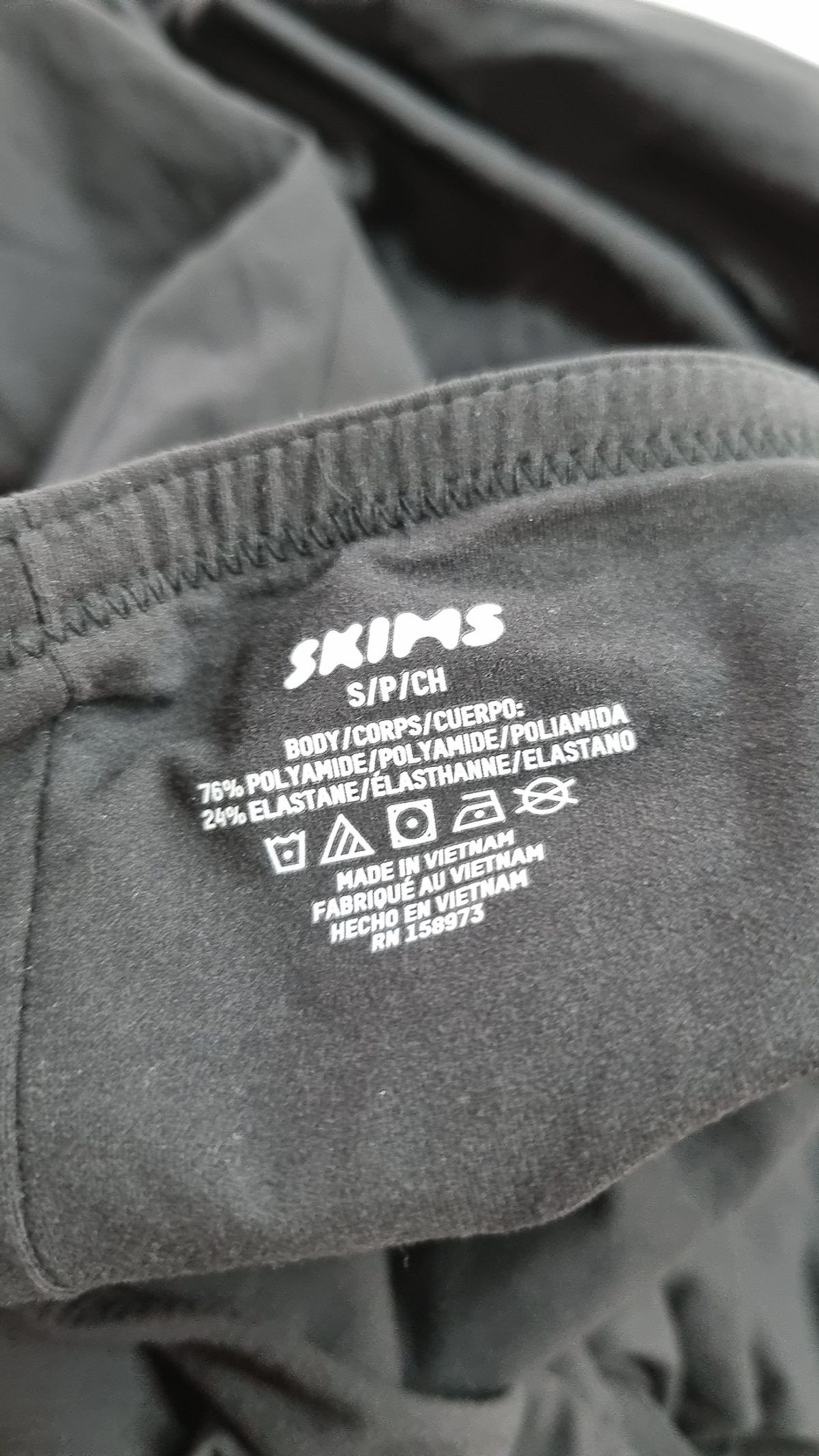 스킴스(SKIMS) 롱스커트 S