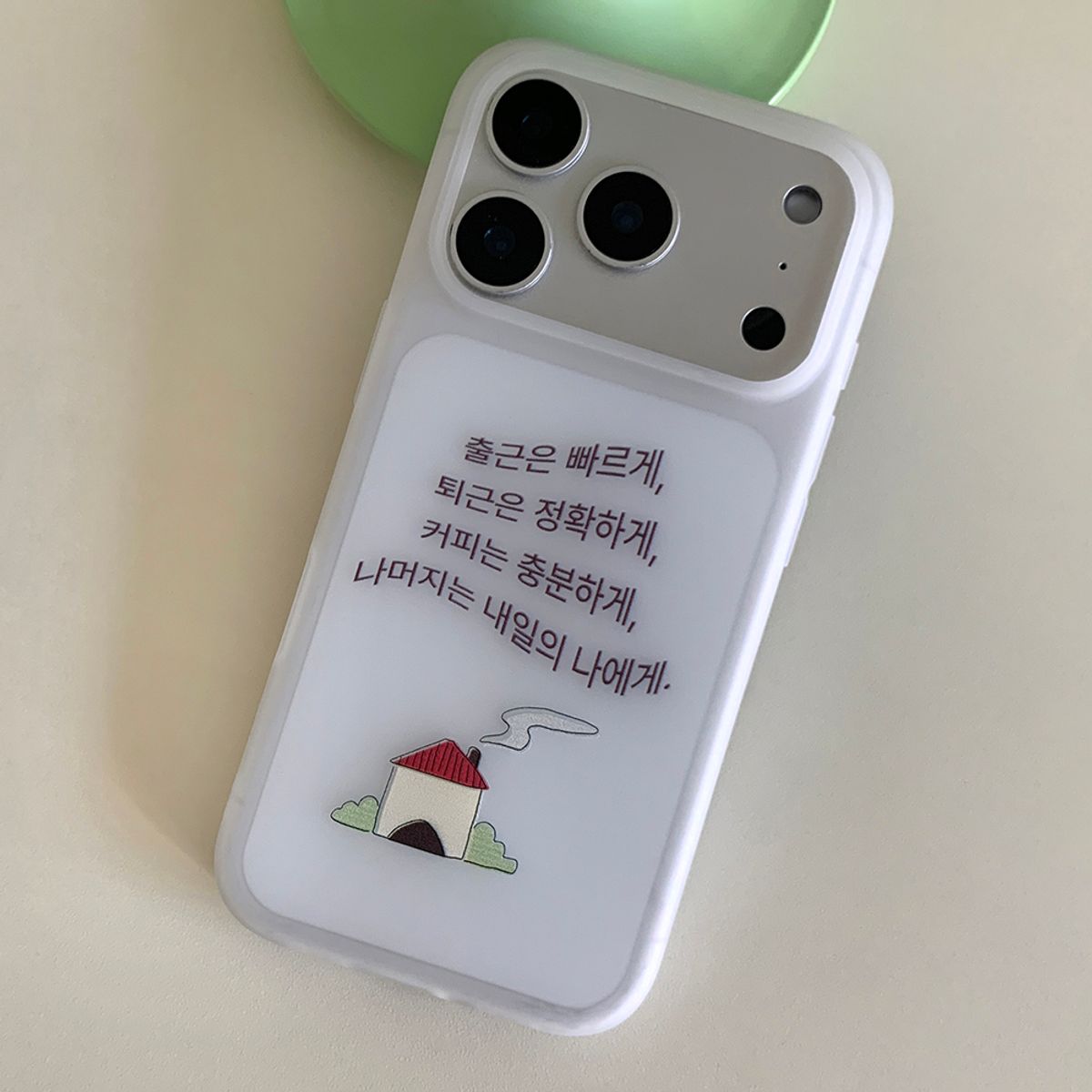 위드썸(WITHSOME) 출근은 빠르게 퇴근은 정확하게 반투명 폰 케이스