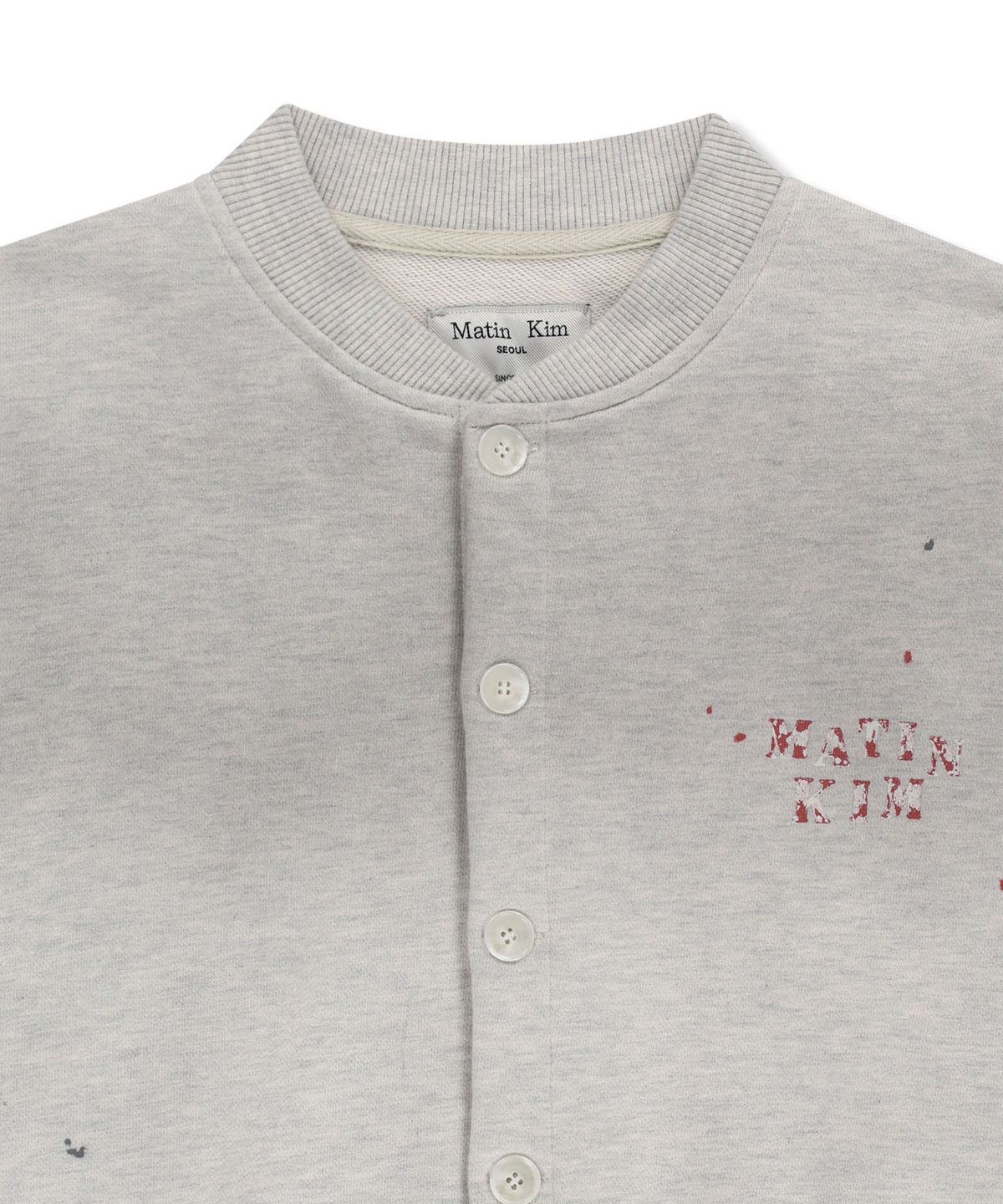 마뗑킴(MATIN KIM) DUSTY WASHED BUTTON UP JUMPER IN LIGHT BEIGE