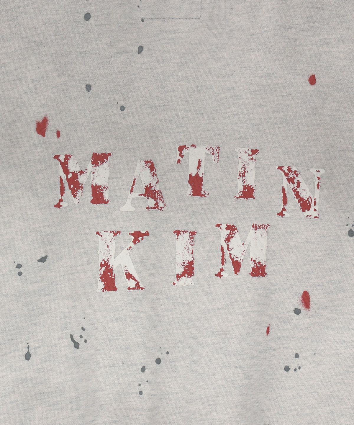 마뗑킴(MATIN KIM) DUSTY WASHED BUTTON UP JUMPER IN LIGHT BEIGE