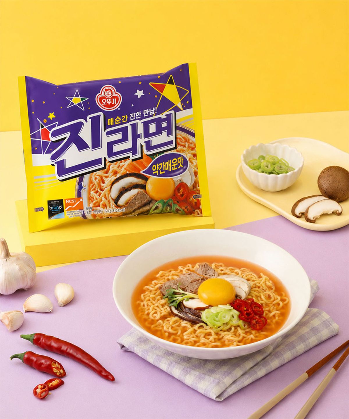 오뚜기(OTOKI) 진라면 약간매운맛 40개입 (5개입번들 x 8개)