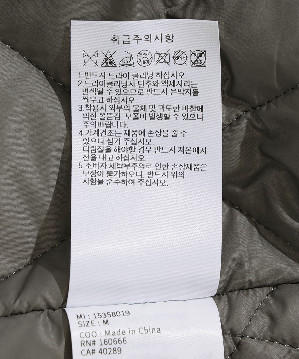 뉴에라(NEW ERA) 퍼 후드 봄버 재킷 그레이 15358019