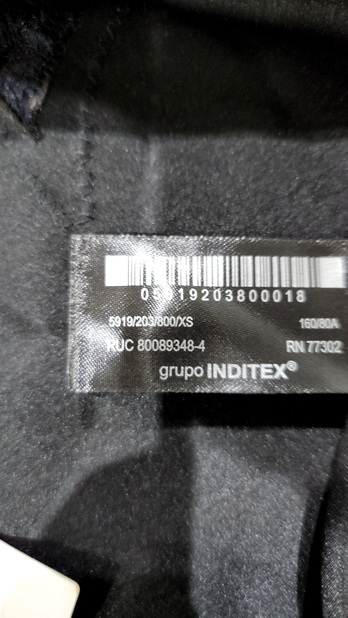 자라(ZARA) 롱스커트 XS