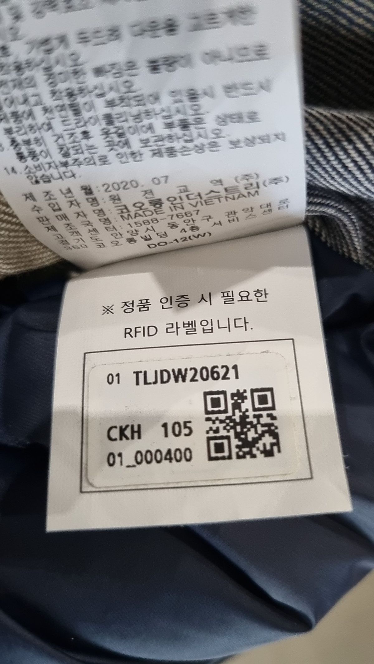 코오롱스포츠(KOLON SPORT) 남성 아웃포켓 다운 PARKA #아웃랜더 105