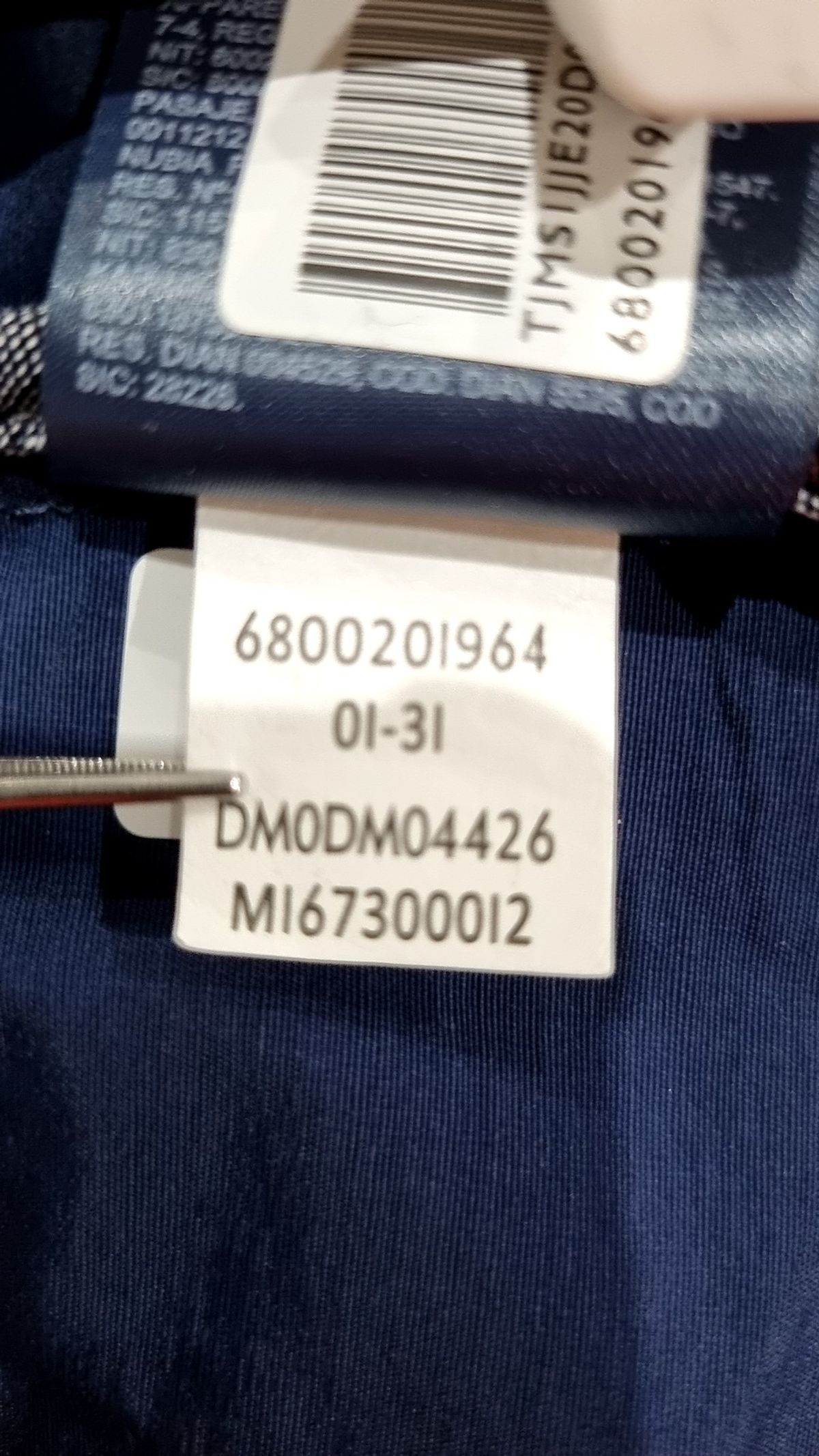 타미진스(TOMMY JEANS) 봄 가을 코트 L