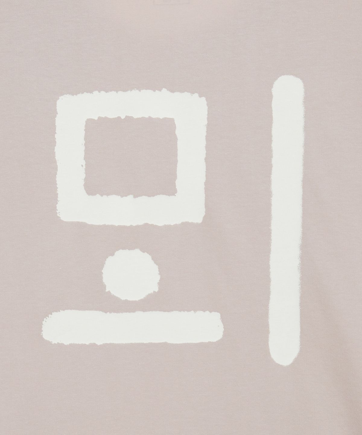 노스페이스(THE NORTH FACE) NT7UT95E 한글 반팔 티셔츠 3 PASTEL PINK