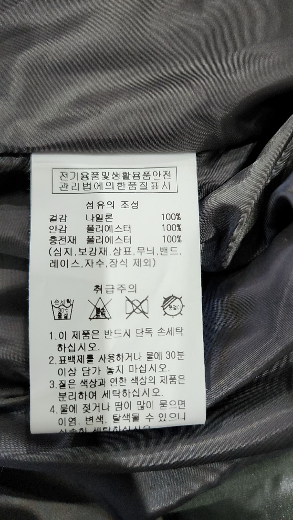 골라(GOLA) HI-GLASS MEDIUM LIGHT PADDING S