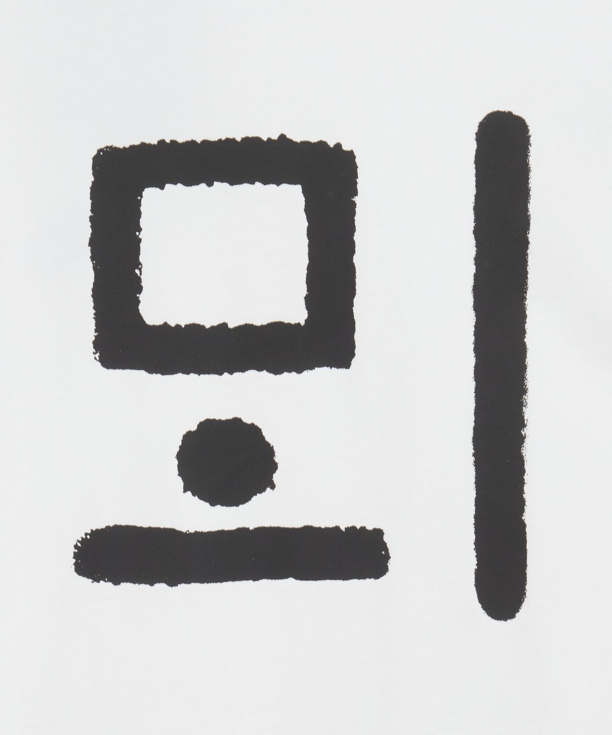노스페이스(THE NORTH FACE) NT7UT96D 한글 반팔 티셔츠 OFF WHITE