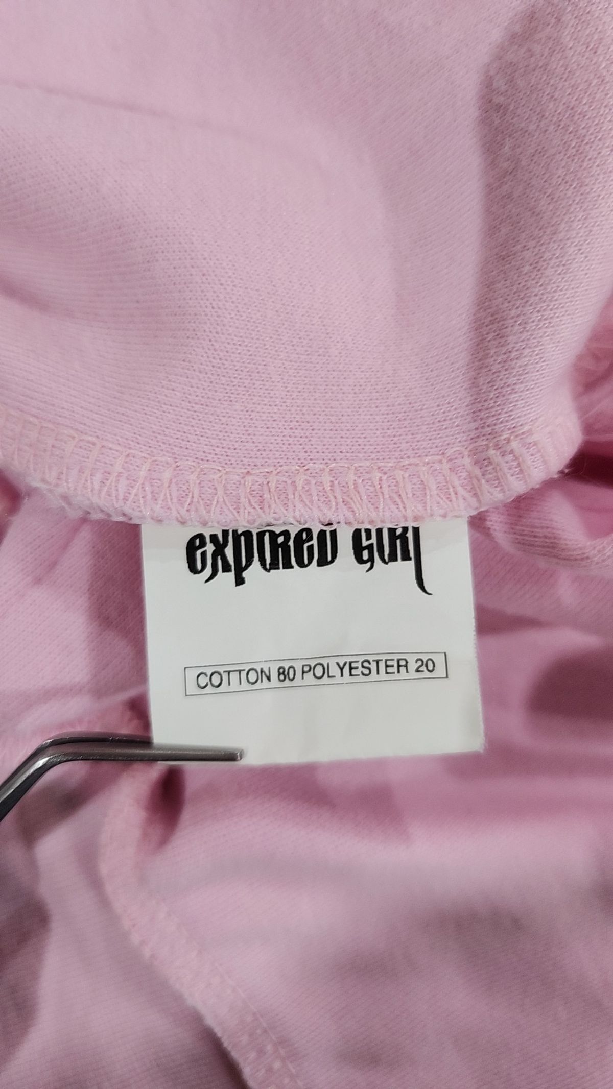 익스파이어드걸(EXPIRED GIRL) 후드 집업 XS
