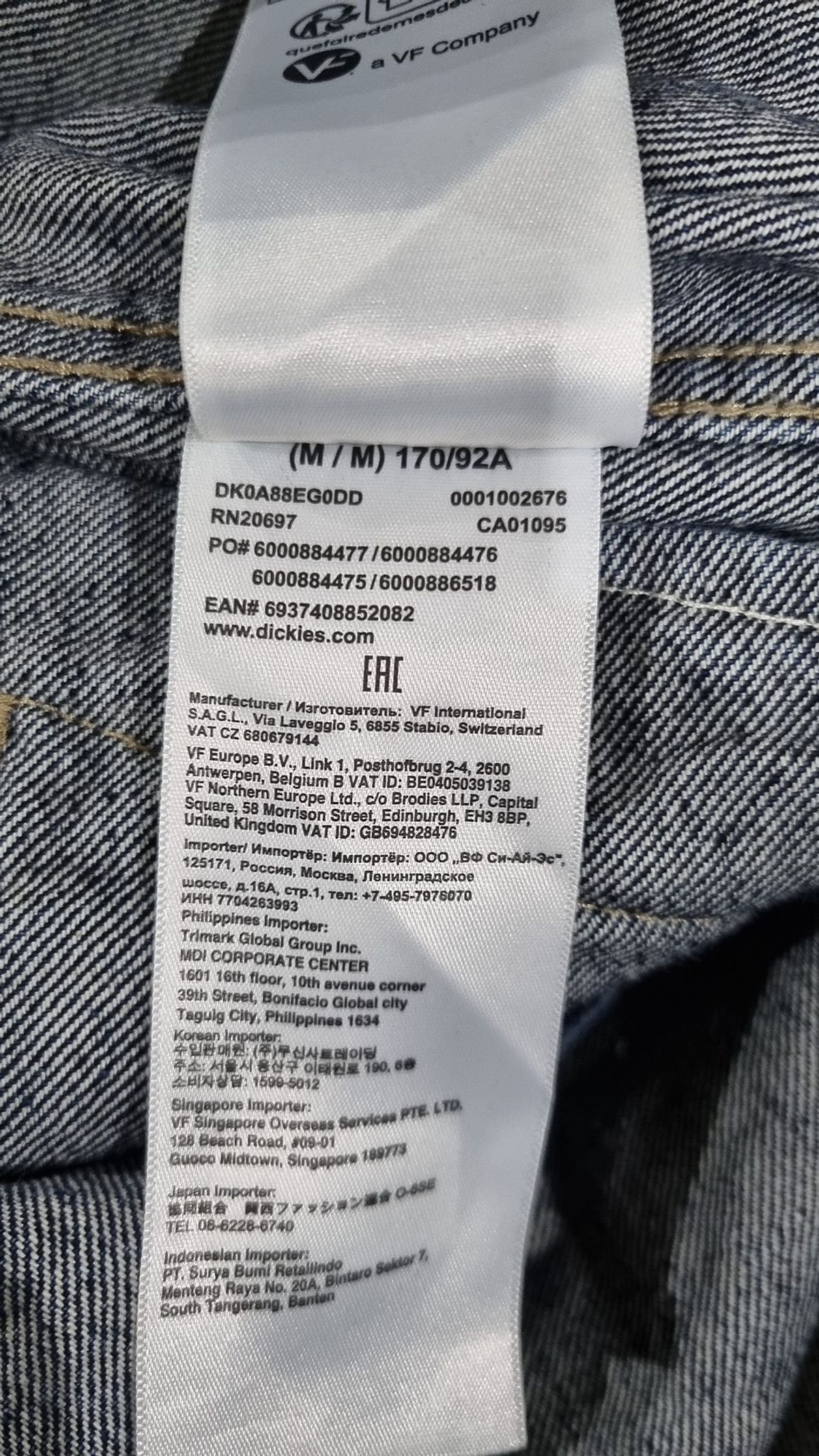 디키즈(DICKIES) 페인터 데님 재킷 Dark Indigo M