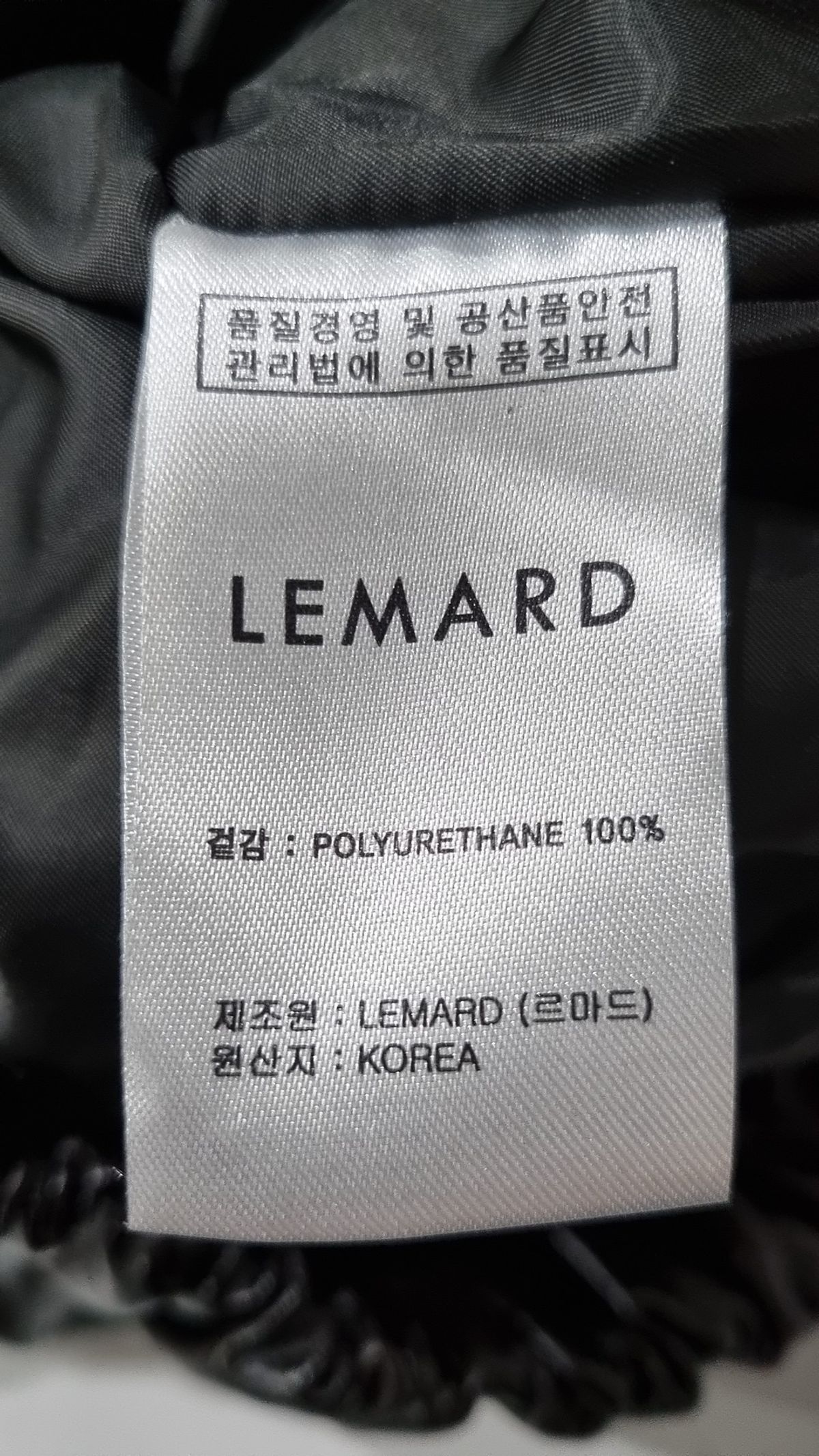 르마드(LEMARD) 레더/라이더스 재킷 2