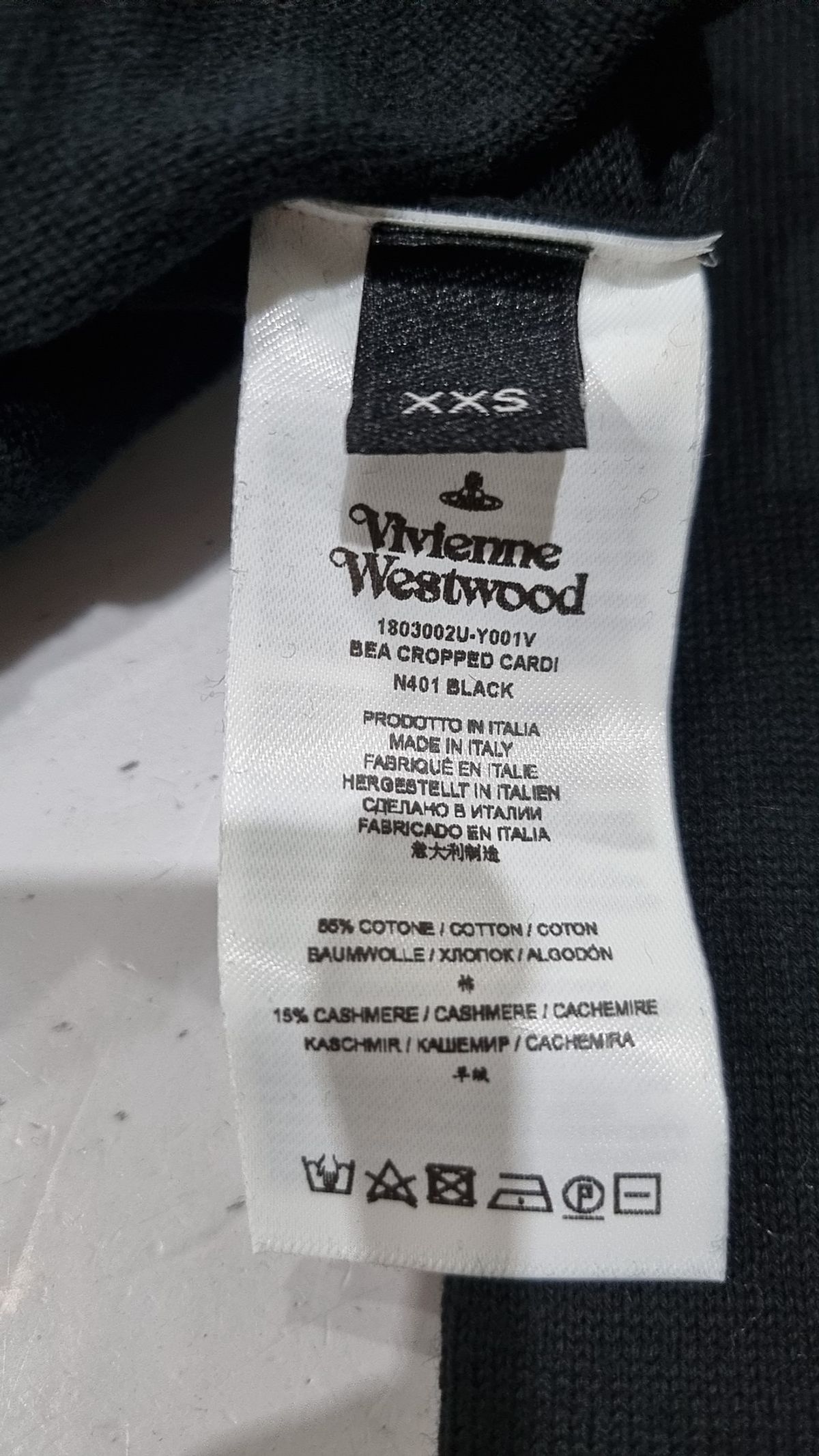 비비안 웨스트우드(VIVIENNE WESTWOOD) 카디건 XXS
