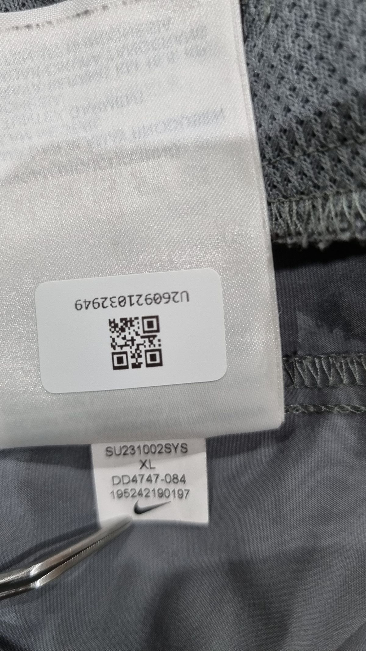 나이키(NIKE) 리펠 마일러 러닝 재킷 M - 스모크 그레이 / DD4747-084 XL