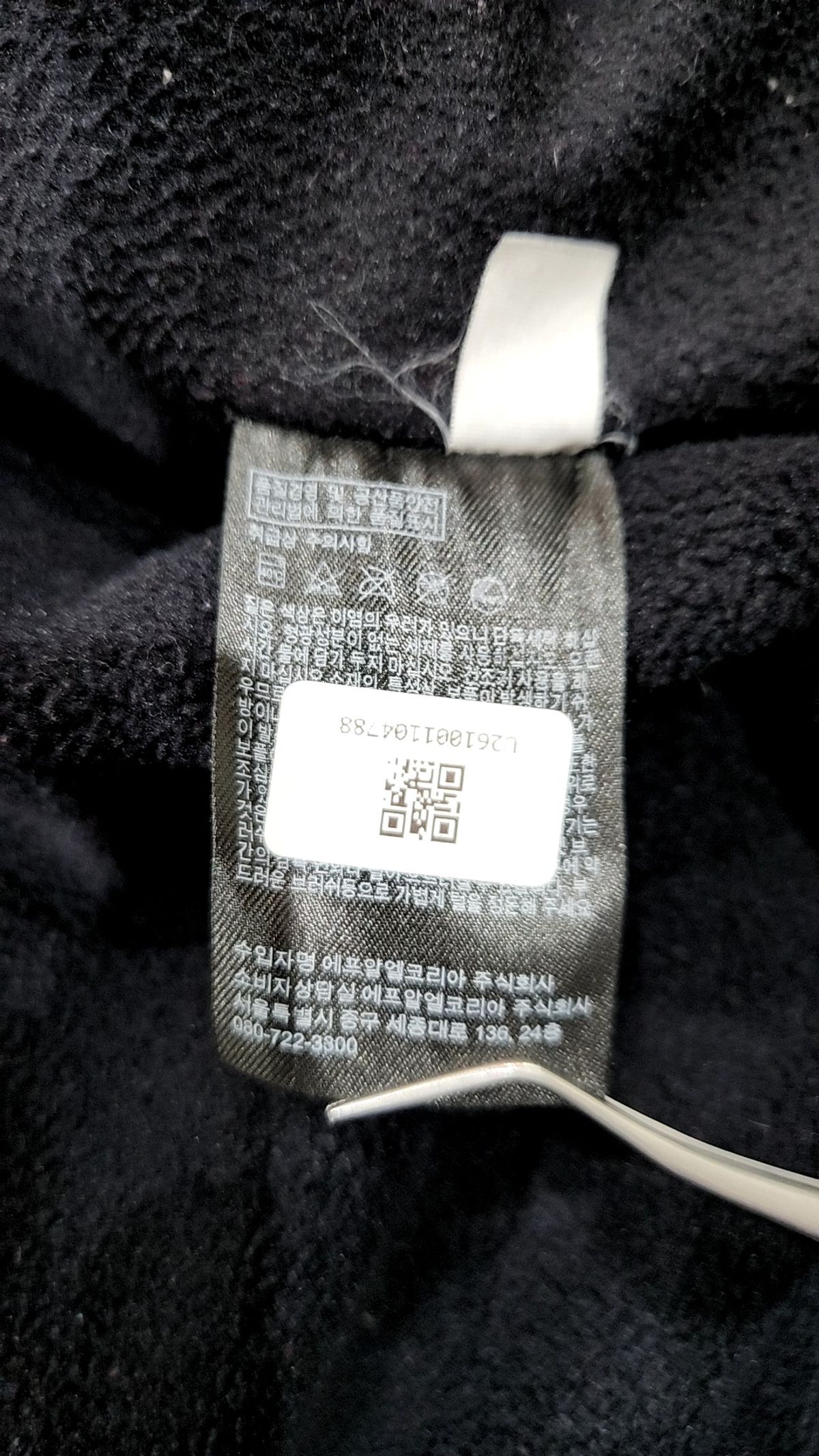유니클로(UNIQLO) 플리스 M
