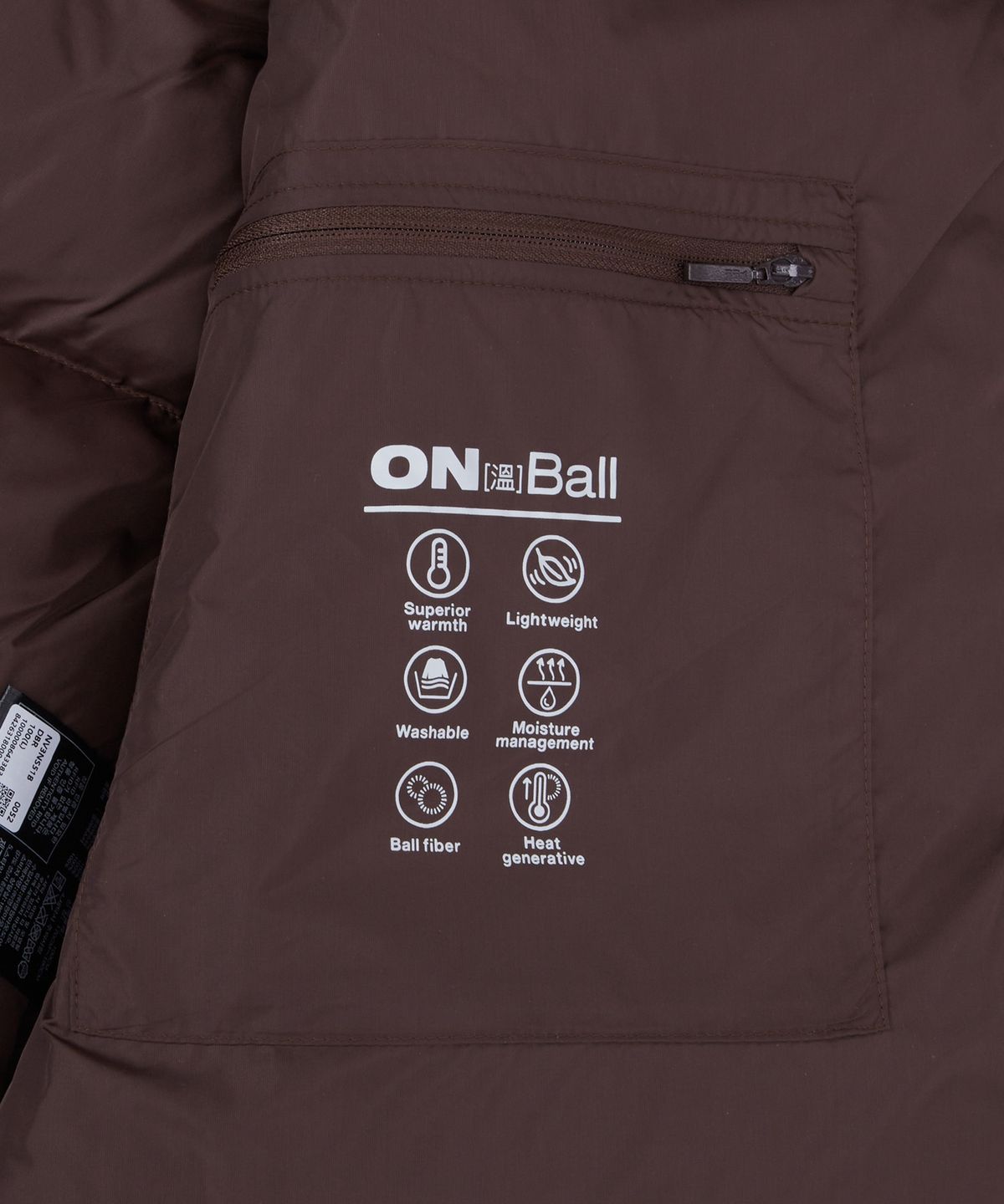 노스페이스(THE NORTH FACE) NV3NS51B 남성 퍼피 EX 온볼 패딩 베스트 DARK BROWN