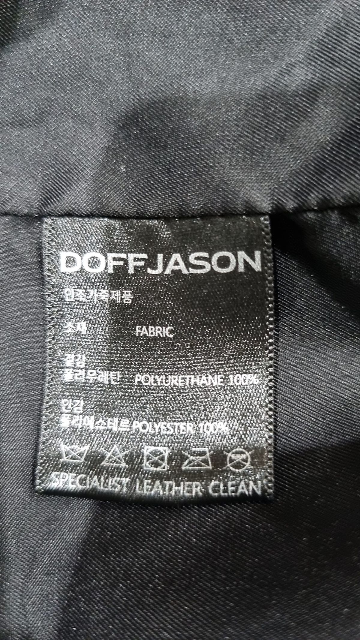 도프제이슨(DOFFJASON) 레더/라이더스 재킷 M