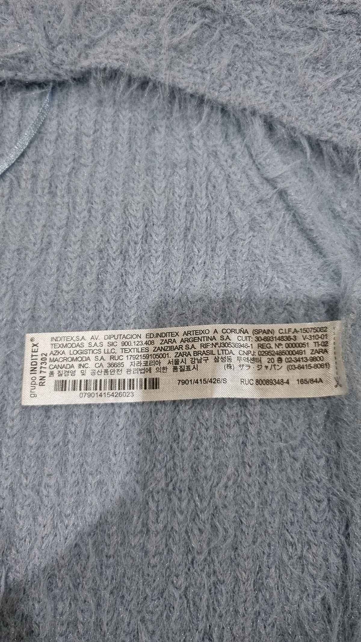 자라(ZARA) 카디건 S