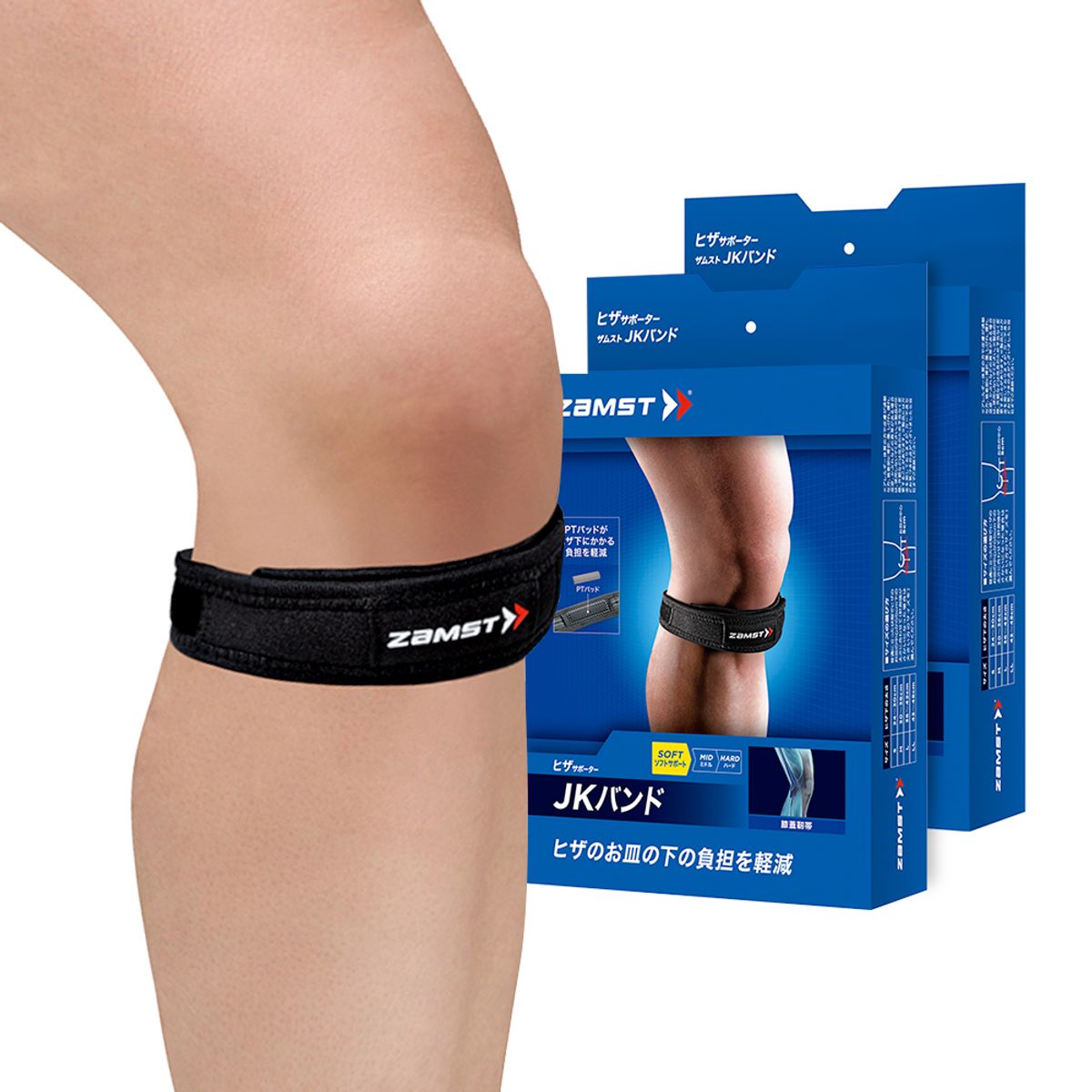 잠스트(ZAMST) 슬개골 스트랩 무릎보호대 JK-Band 패키지 (2pack)