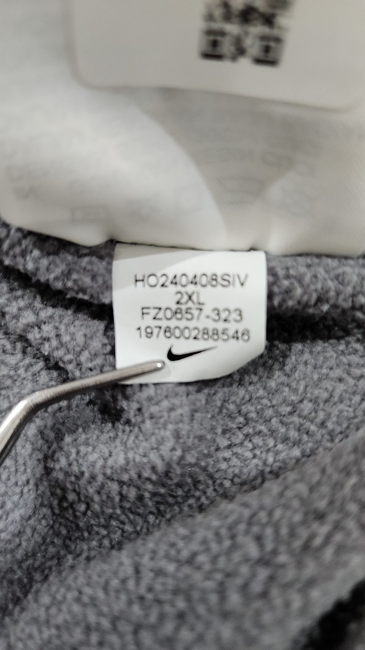 나이키(NIKE) 클럽 퓨추라 재킷 M - 퍼:화이트 / FZ0657-323 XXL