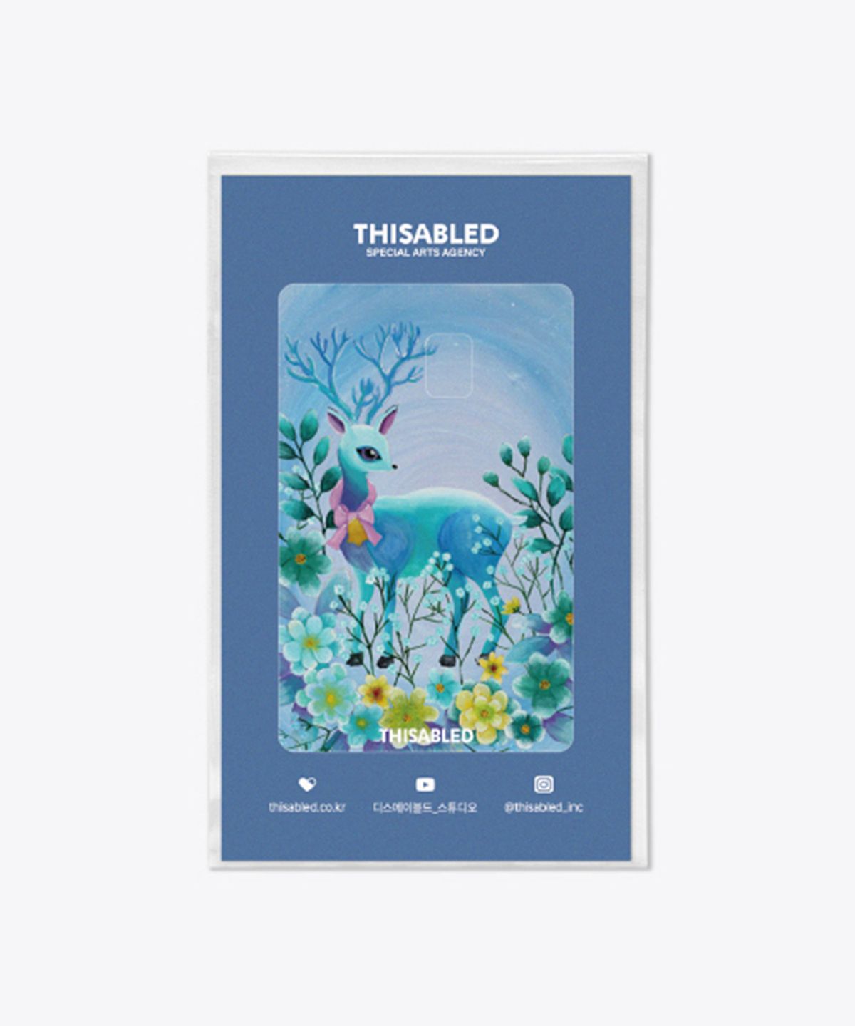 디스에이블드(THISABLED) 꽃사슴 카드스티커 리무버블 꾸미기 스킨
