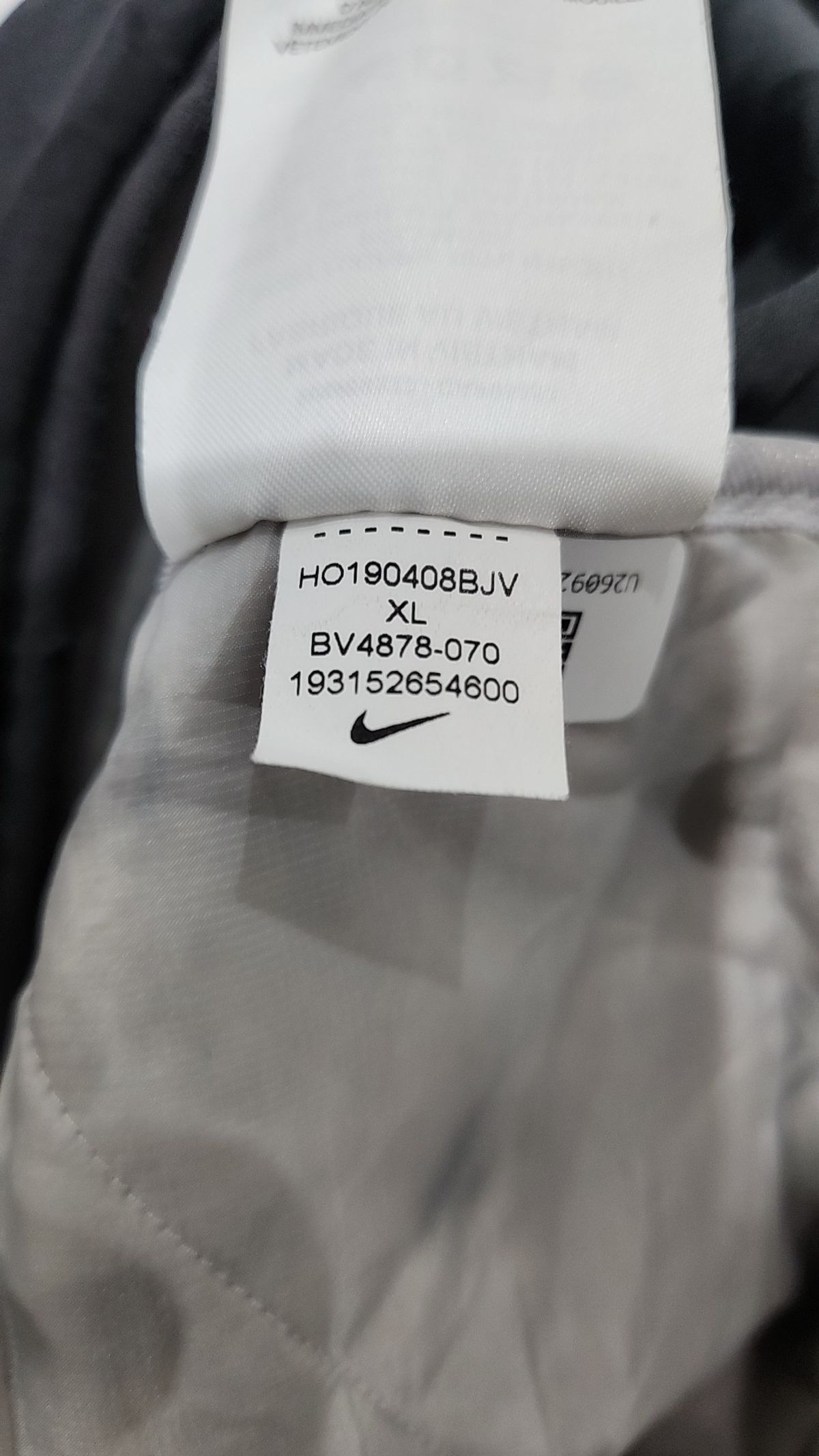 나이키(NIKE) 패딩 베스트 XL