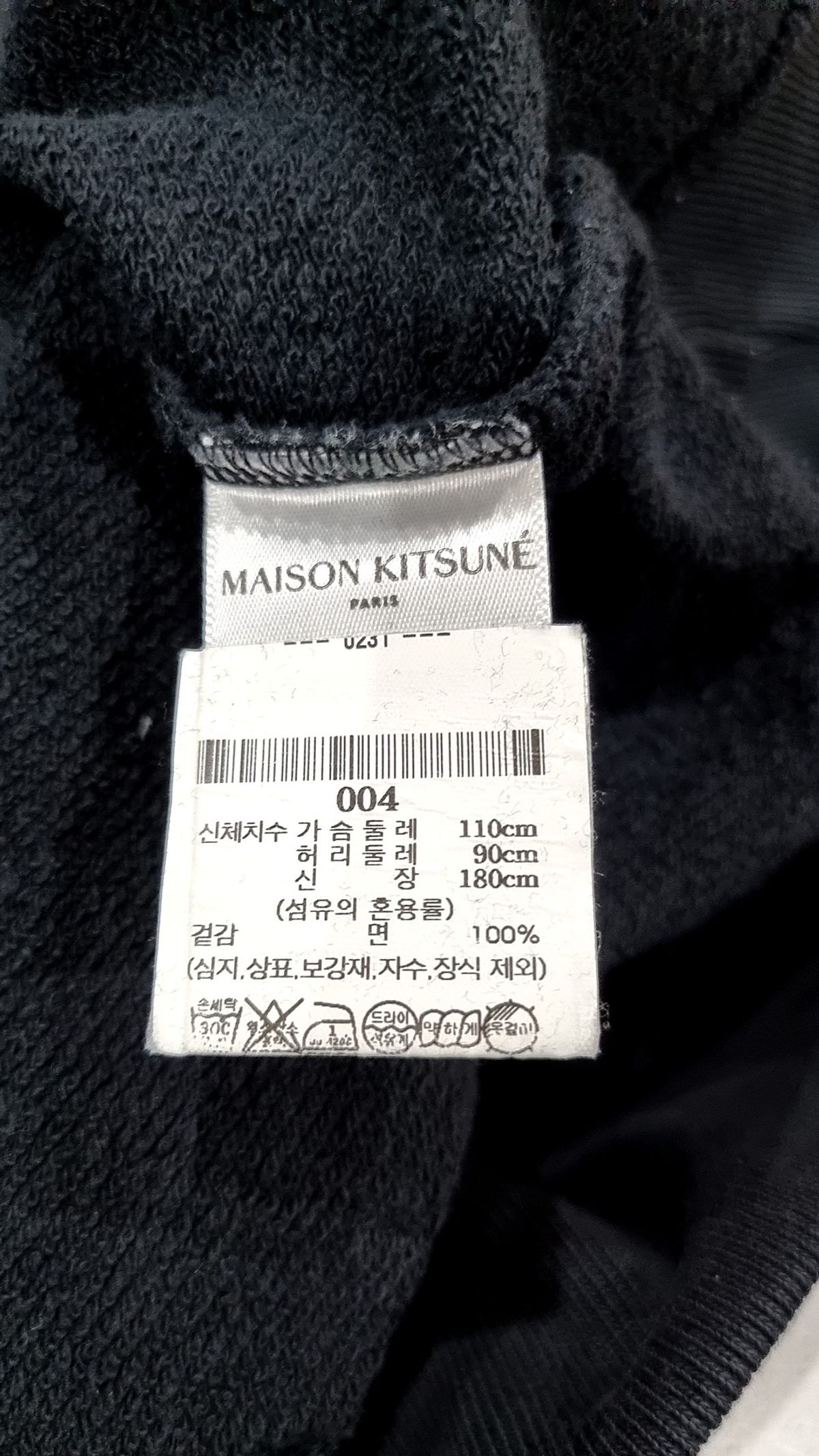 메종 키츠네(MAISON KITSUNE) 맨투맨/스웨트셔츠 4