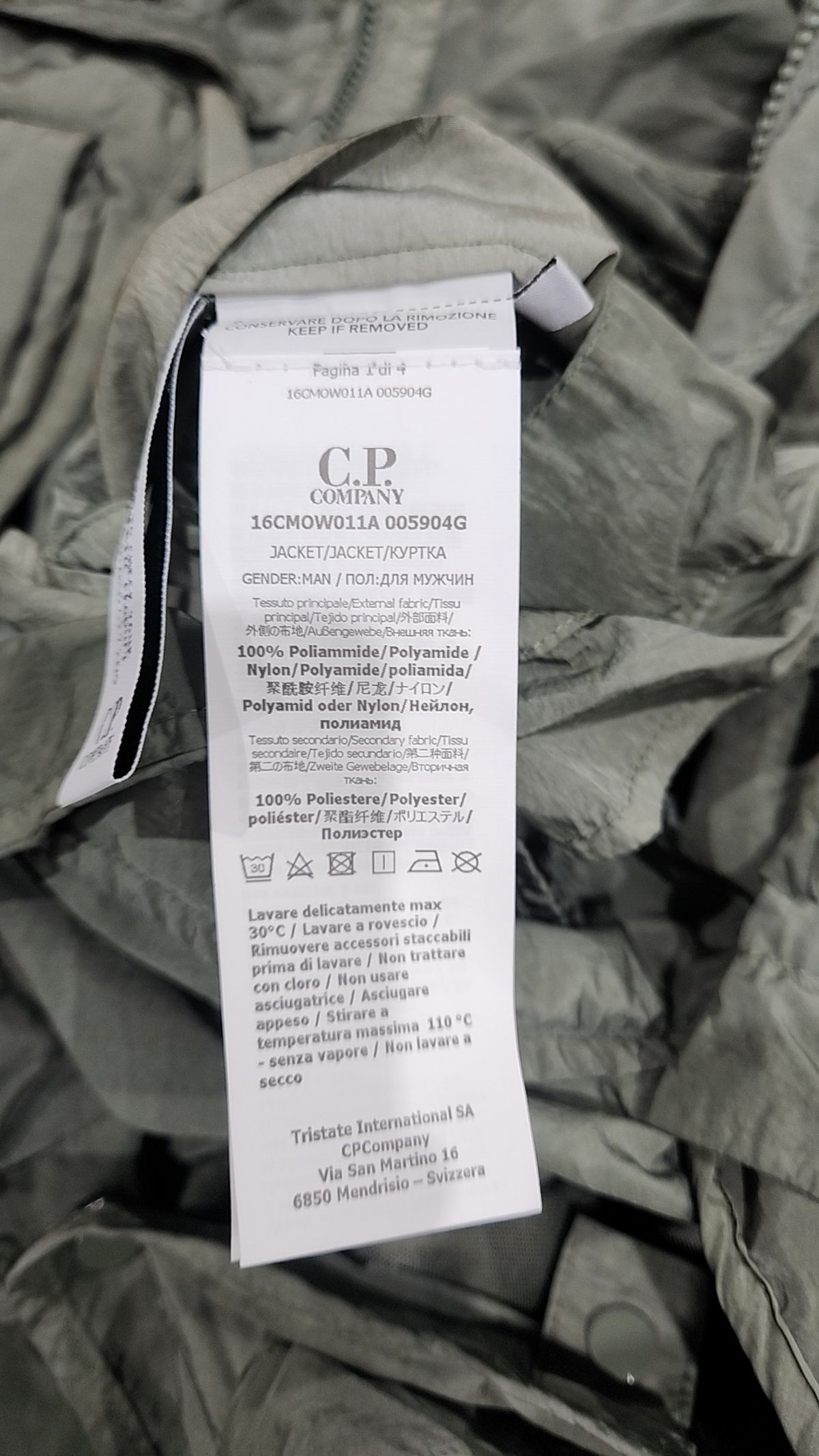 씨피 컴퍼니(CP Company) 크롬 R 고글 유틸리티 재킷 54