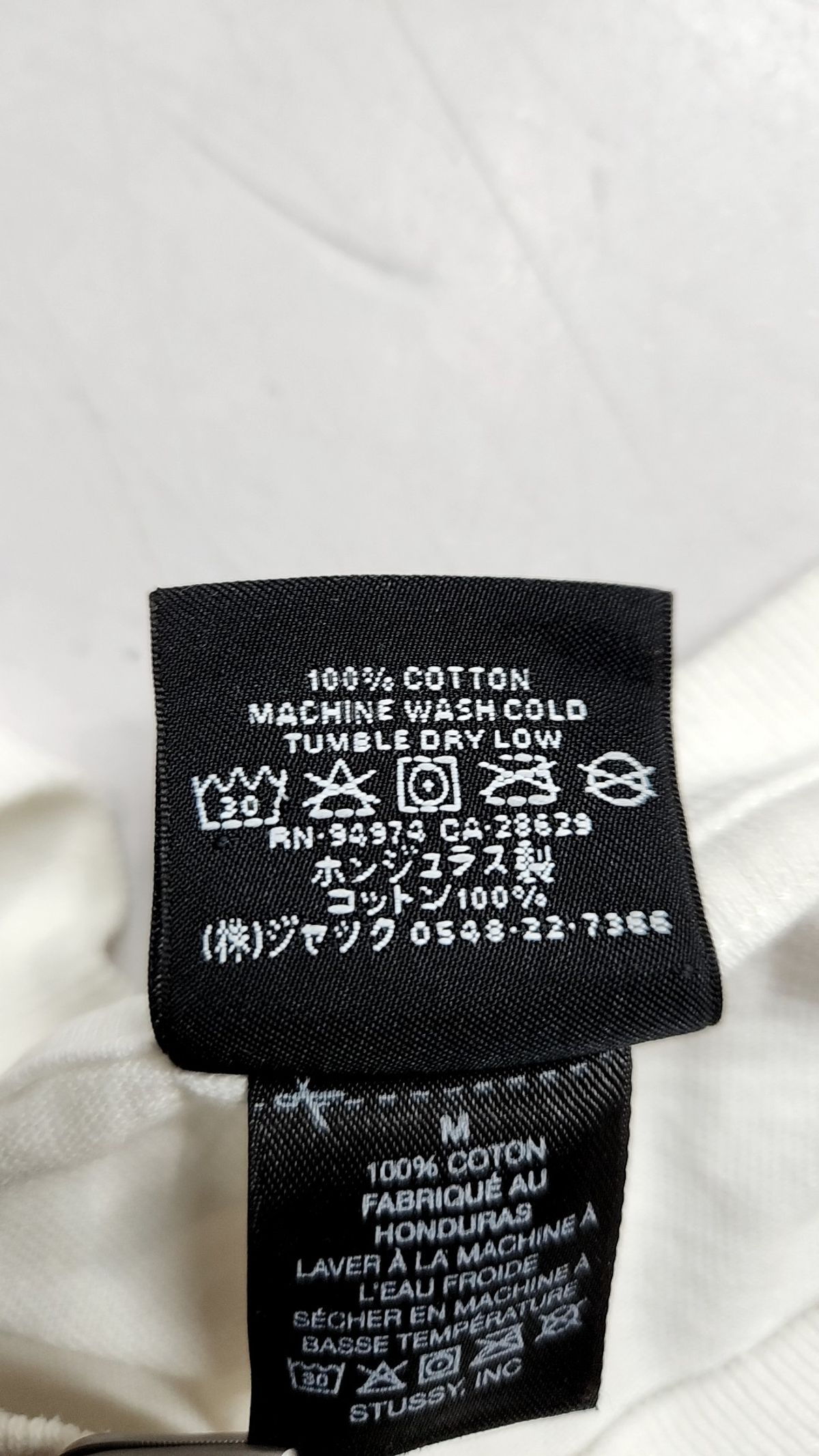 스투시(STUSSY) 긴소매 티셔츠 M