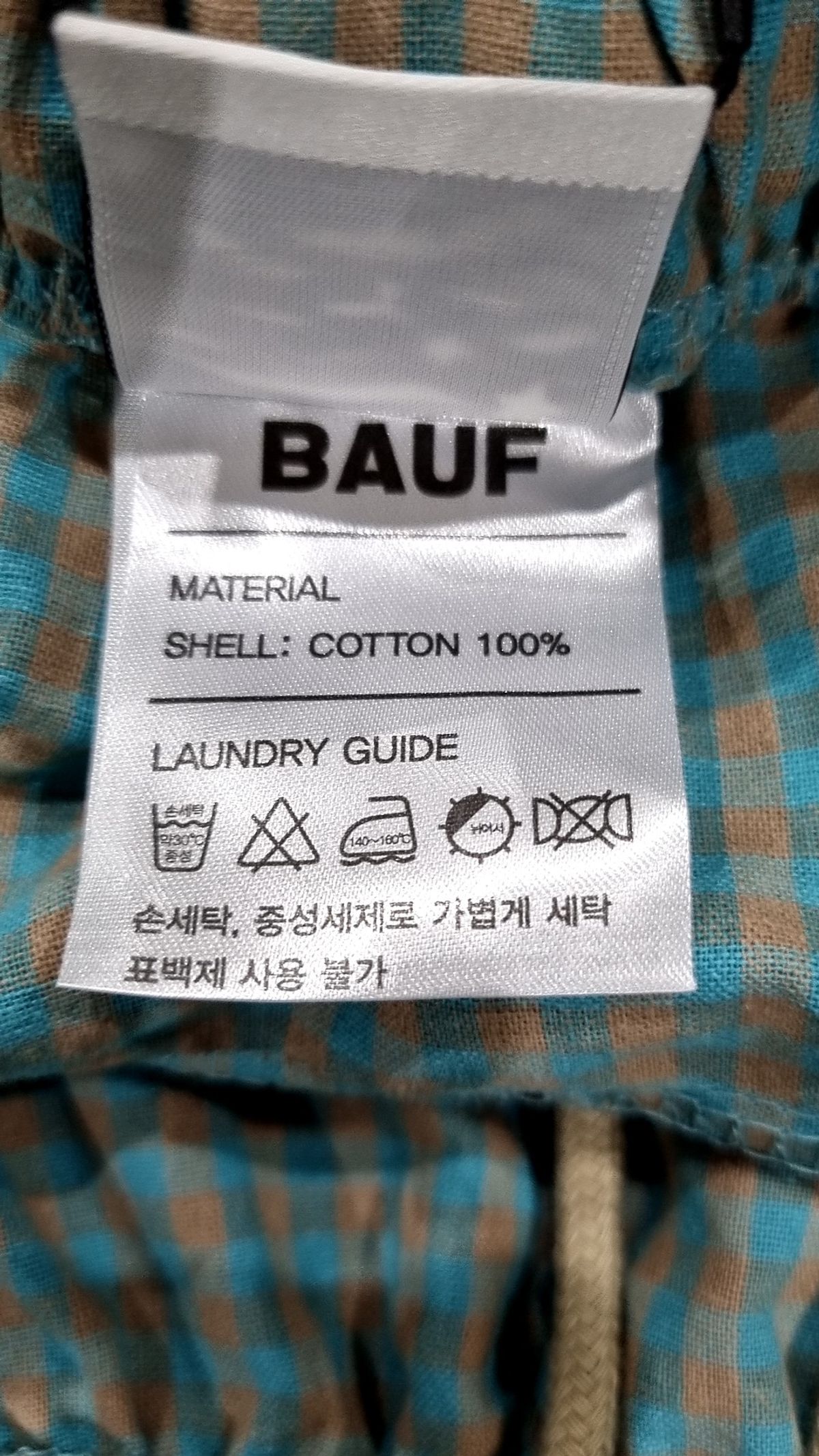 바우프(BAUF) 빈티지 프릴 스커트 [체크 민트] FREE