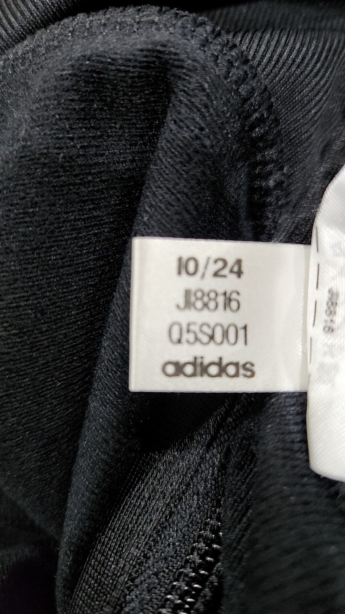 아디다스(ADIDAS) 3S 트리콧 레귤러 트랙 재킷 JI8816 L