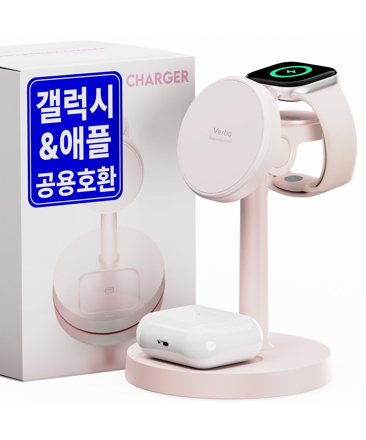 누아트(NUART) 3in1 각도조절 맥세이프 고속 무선충전기 갤럭시 아이폰 애플워치 에어팟 버즈