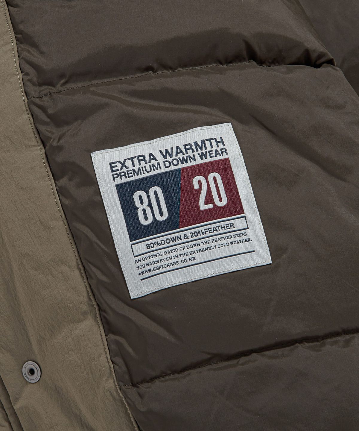 에스피오나지(ESPIONAGE) M65 Down Blouson Parka Taupe