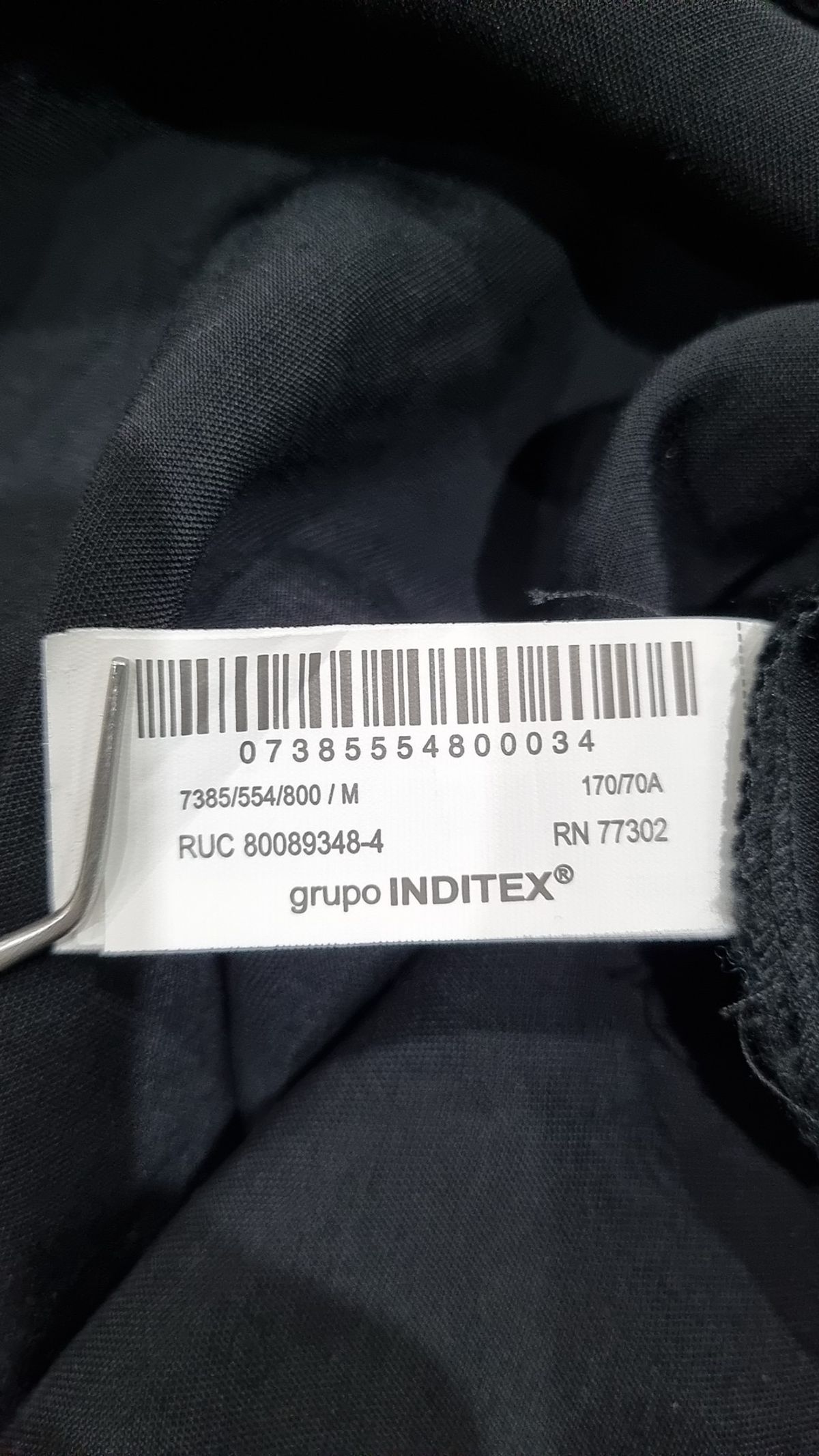 자라(ZARA) 롱스커트 M