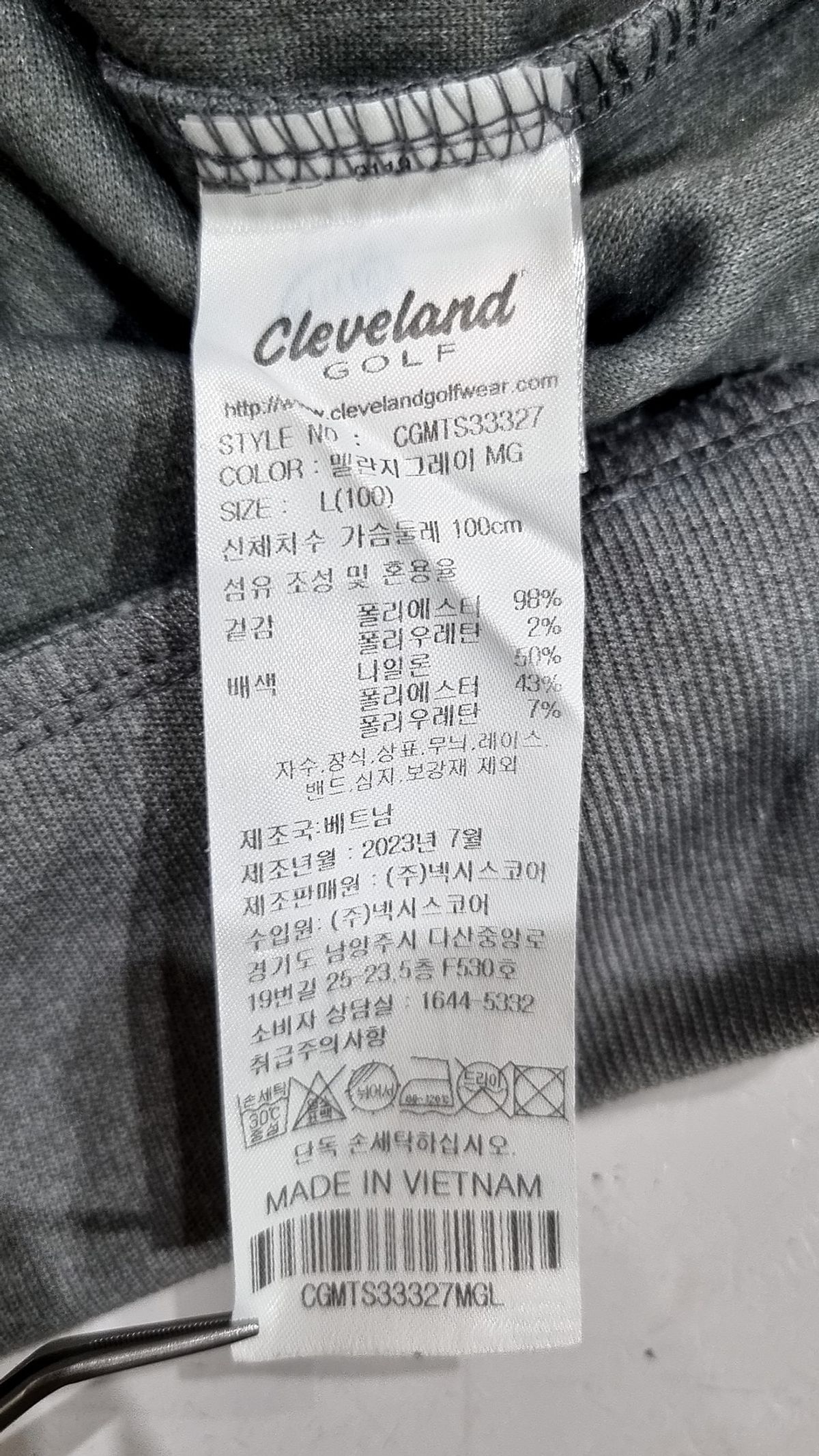 클리브랜드 골프(CLEVELAND GOLF) 기타 상의 L