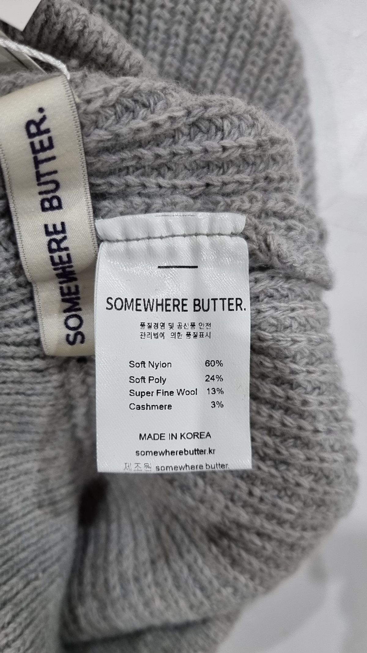 썸웨어버터(SOMEWHEREBUTTER) 숏팬츠 S