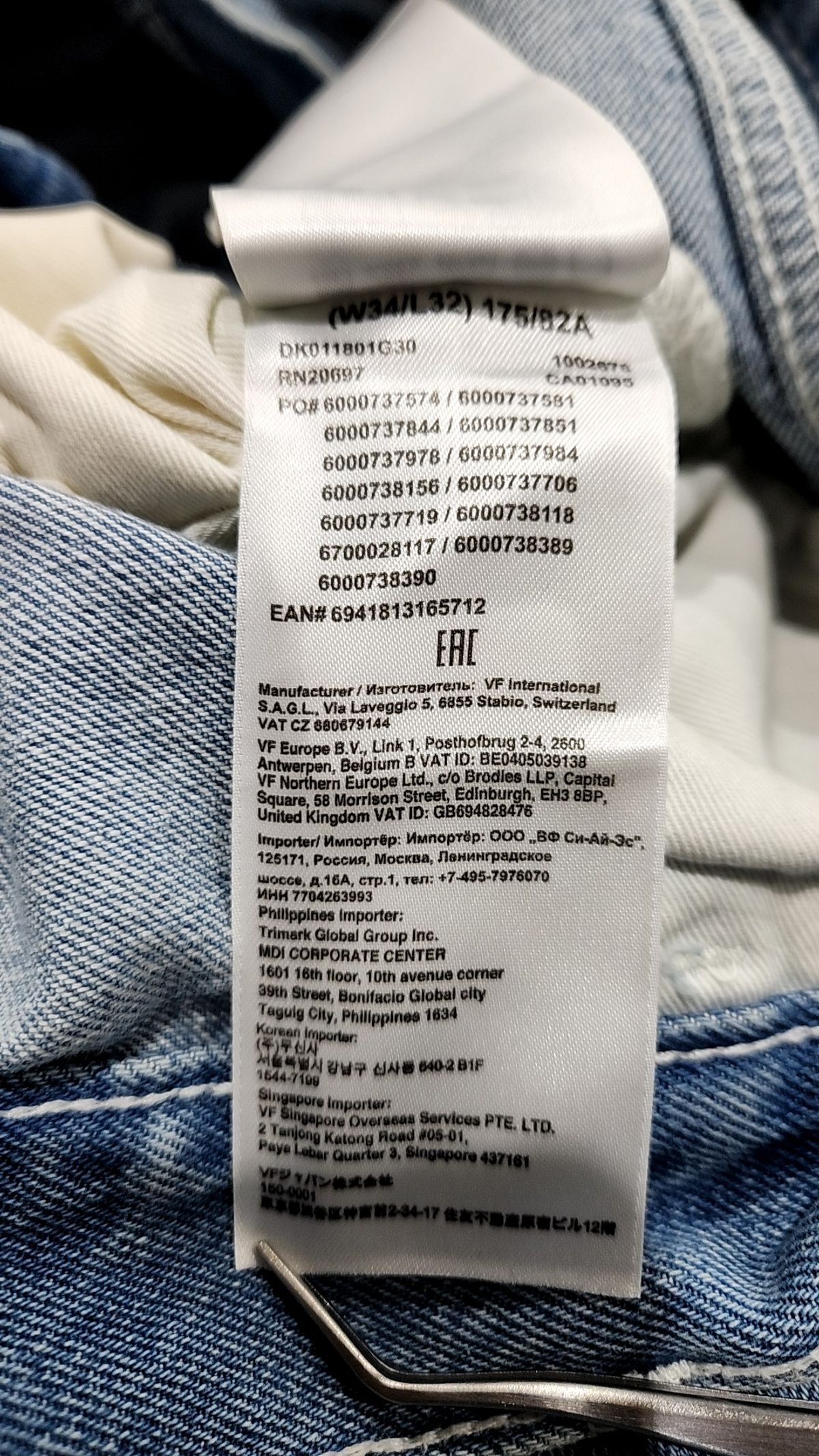 디키즈(DICKIES) 더블니 85283 루즈핏 데님팬츠 Light Denim W34/L32