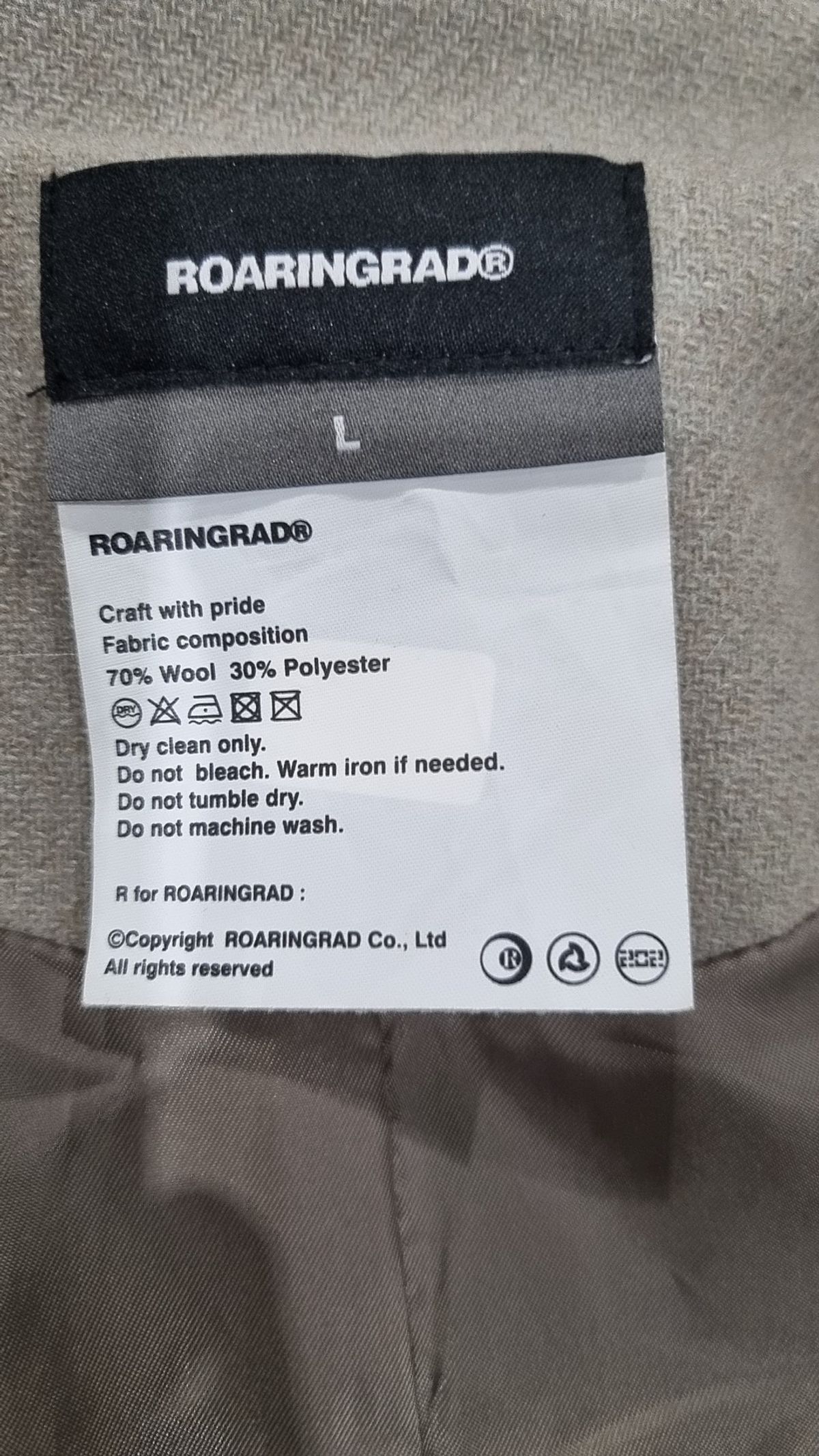 로어링라드(ROARINGRAD) 겨울 기타 코트 L