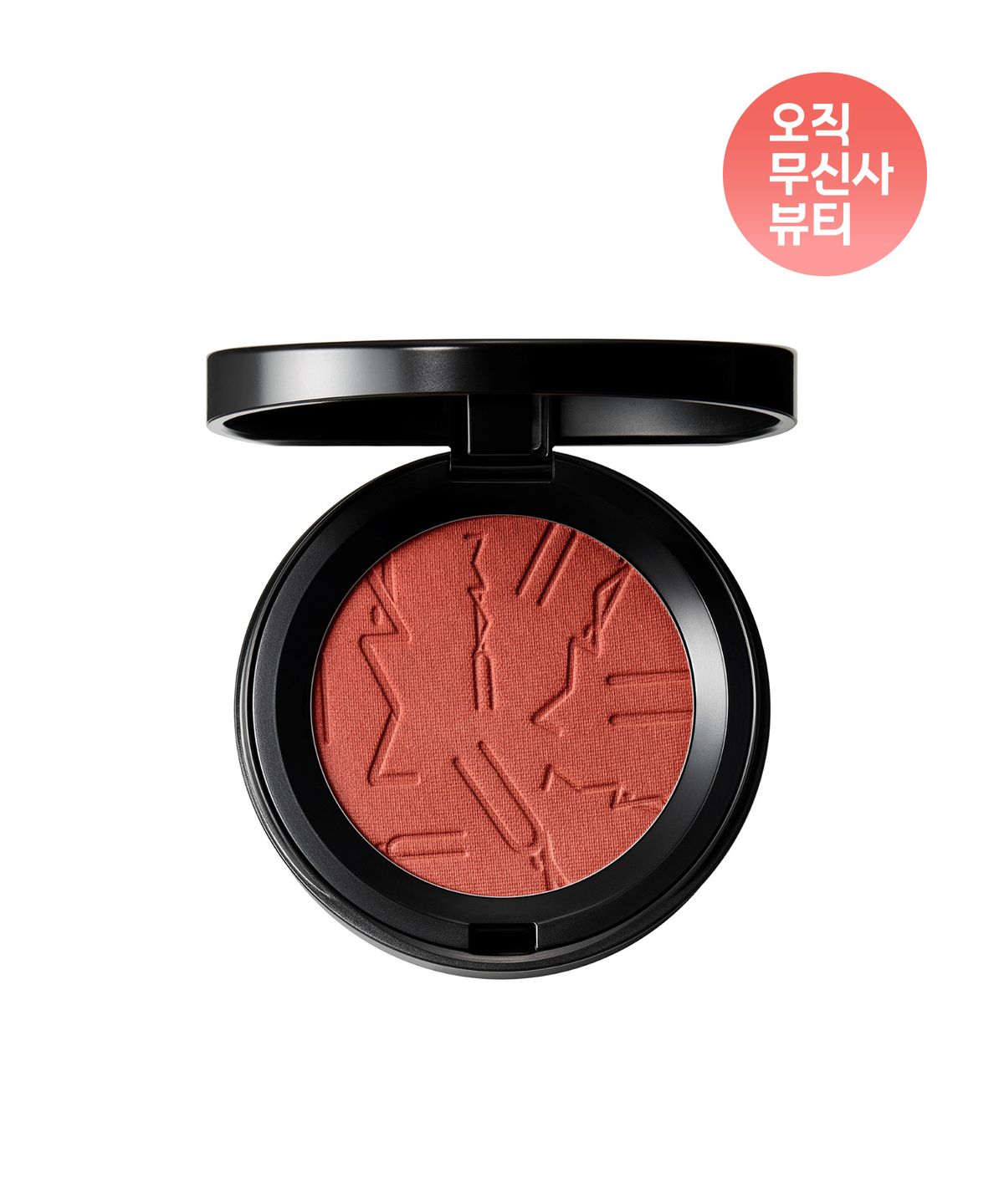 맥(M.A.C) 스킨피니쉬 컬러스트럭 블러쉬