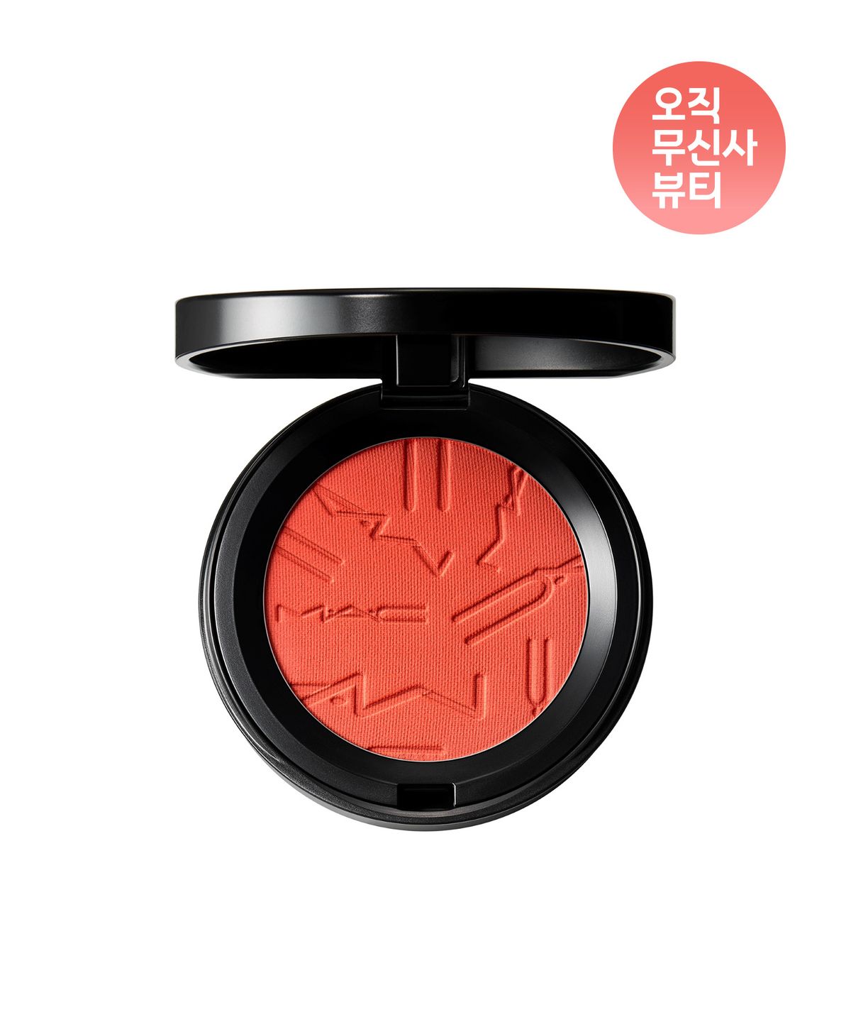 맥(M.A.C) 스킨피니쉬 컬러스트럭 블러쉬