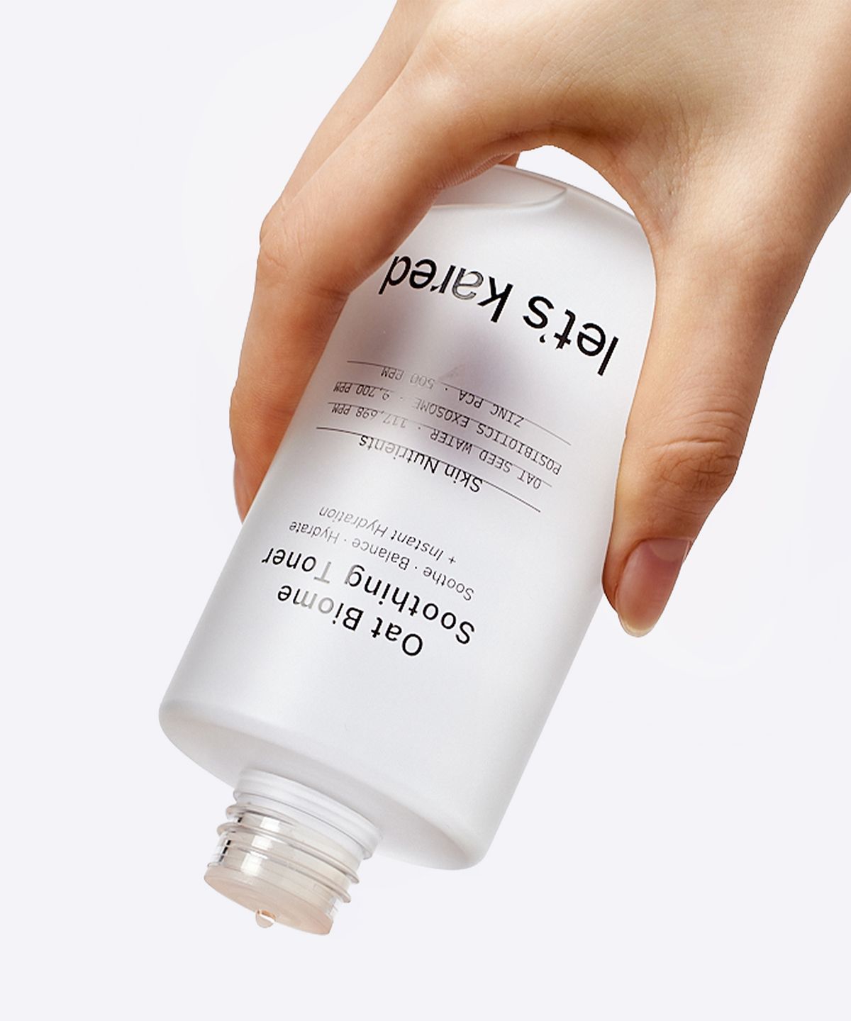 케어드(KARED) [2개 구성] 오트 바이옴 수딩 토너 200ml