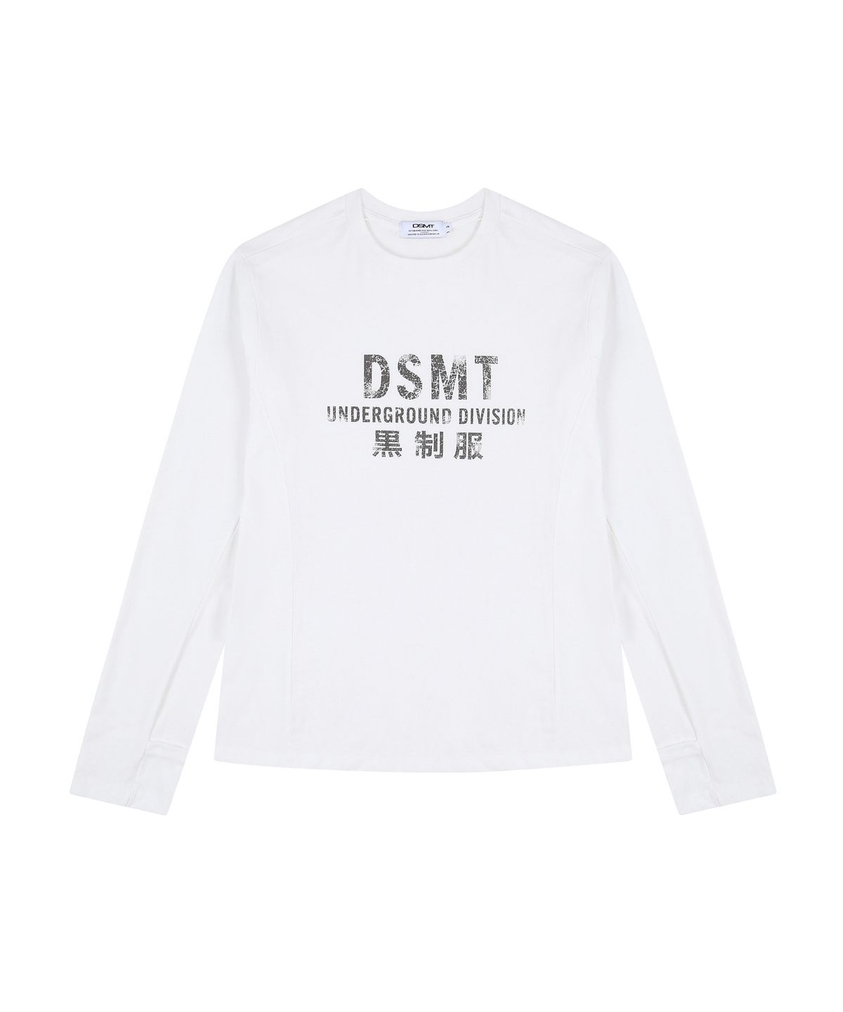 디에스엠티(DSMT) UNDERGROUND DIVISION LONG SLEEVE_WHITE