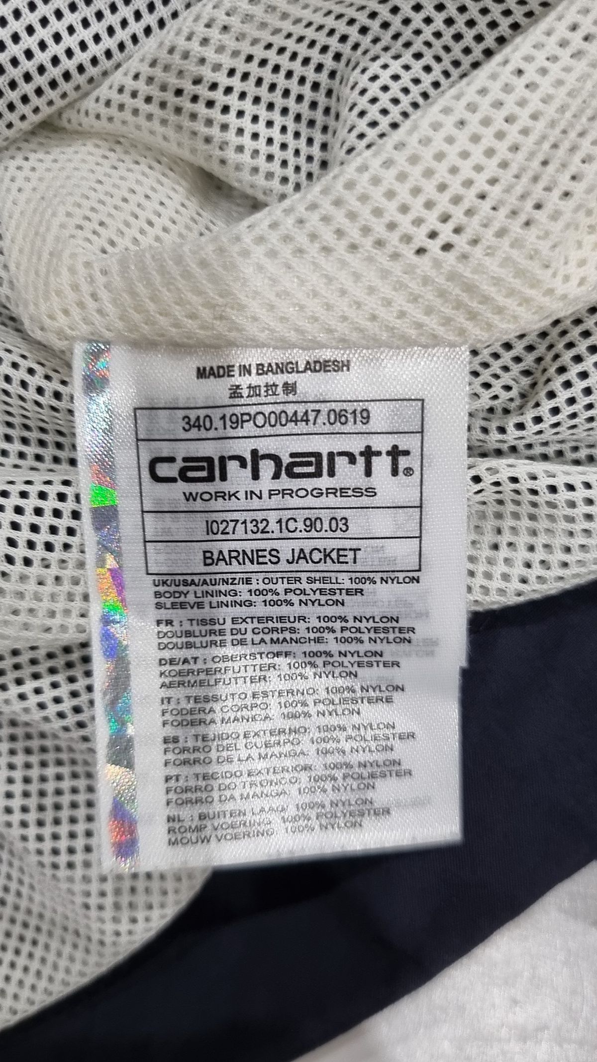 칼하트WIP(CARHARTT WIP) 나일론/코치 재킷 M