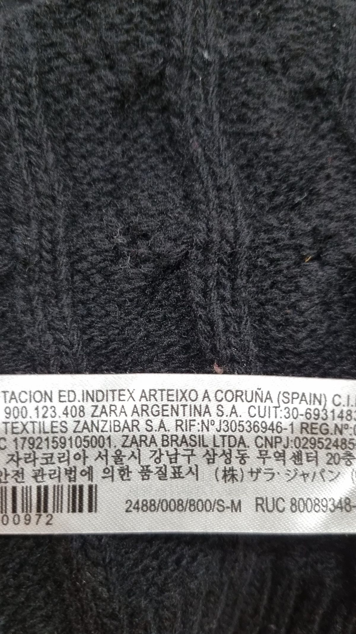 자라(ZARA) 베스트 M