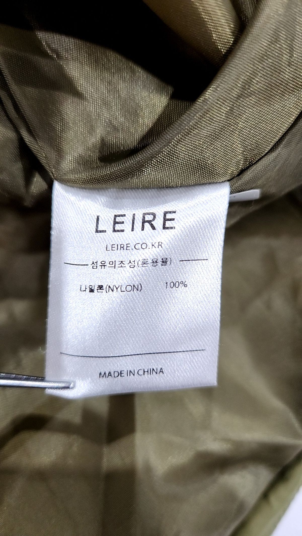 르아르(LEIRE) 숏 패딩/숏 헤비 아우터 L