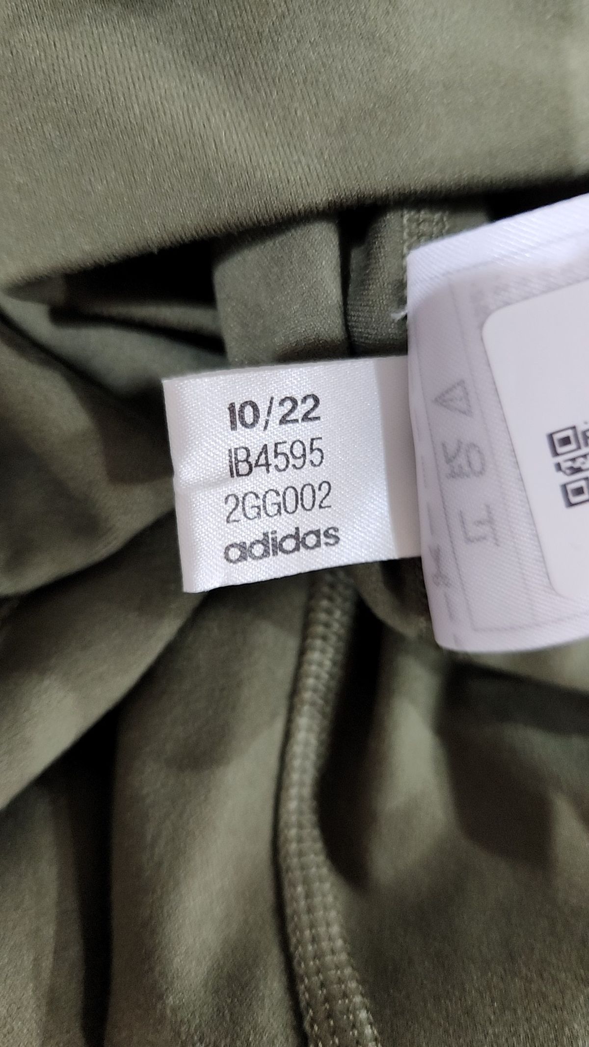 아디다스(ADIDAS) 레깅스 S