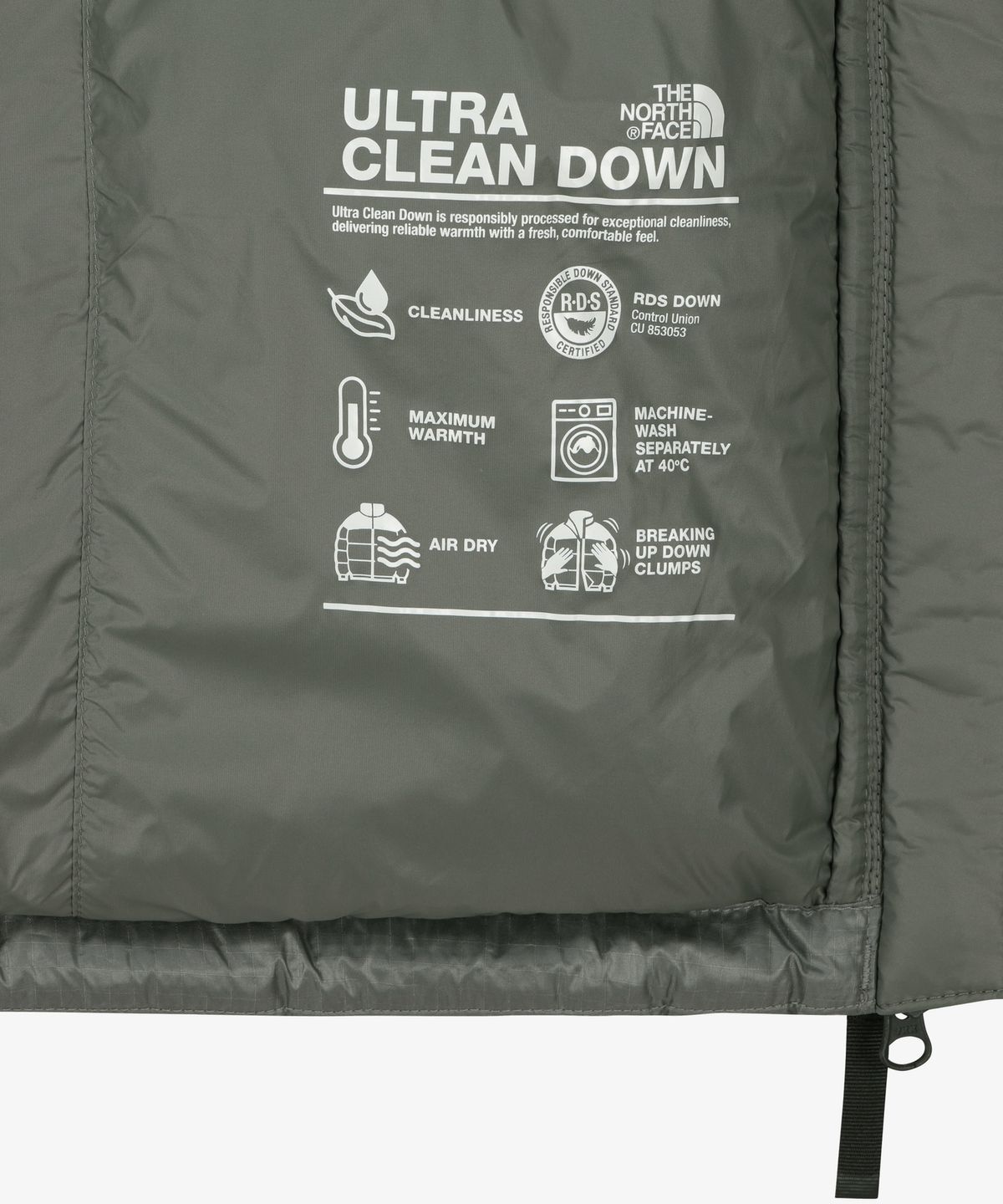 노스페이스(THE NORTH FACE) NJ1DS67N 노벨티 눕시 다운 자켓 (RDS) GRAY