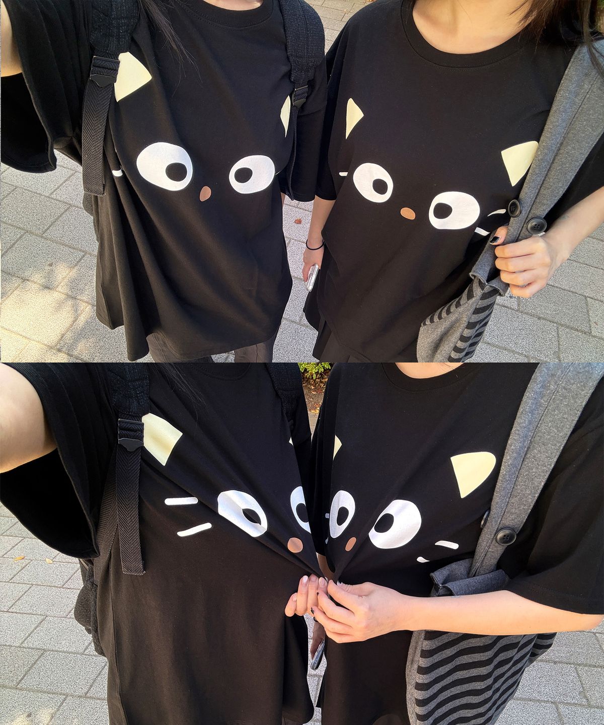 잇자바이브(ITZAVIBE) CHOCOCAT FACE T SHIRT