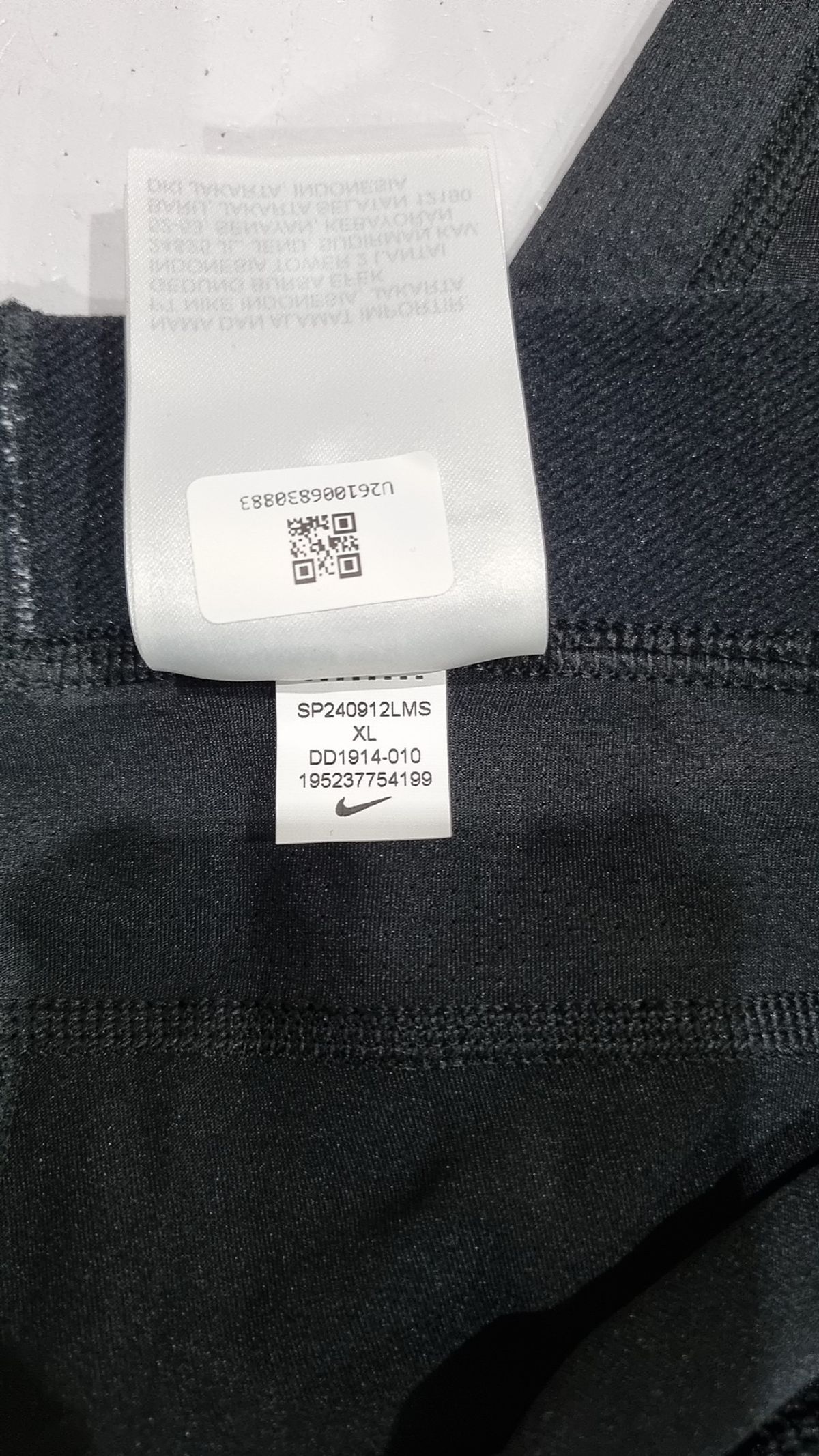 나이키(NIKE) 레깅스 90