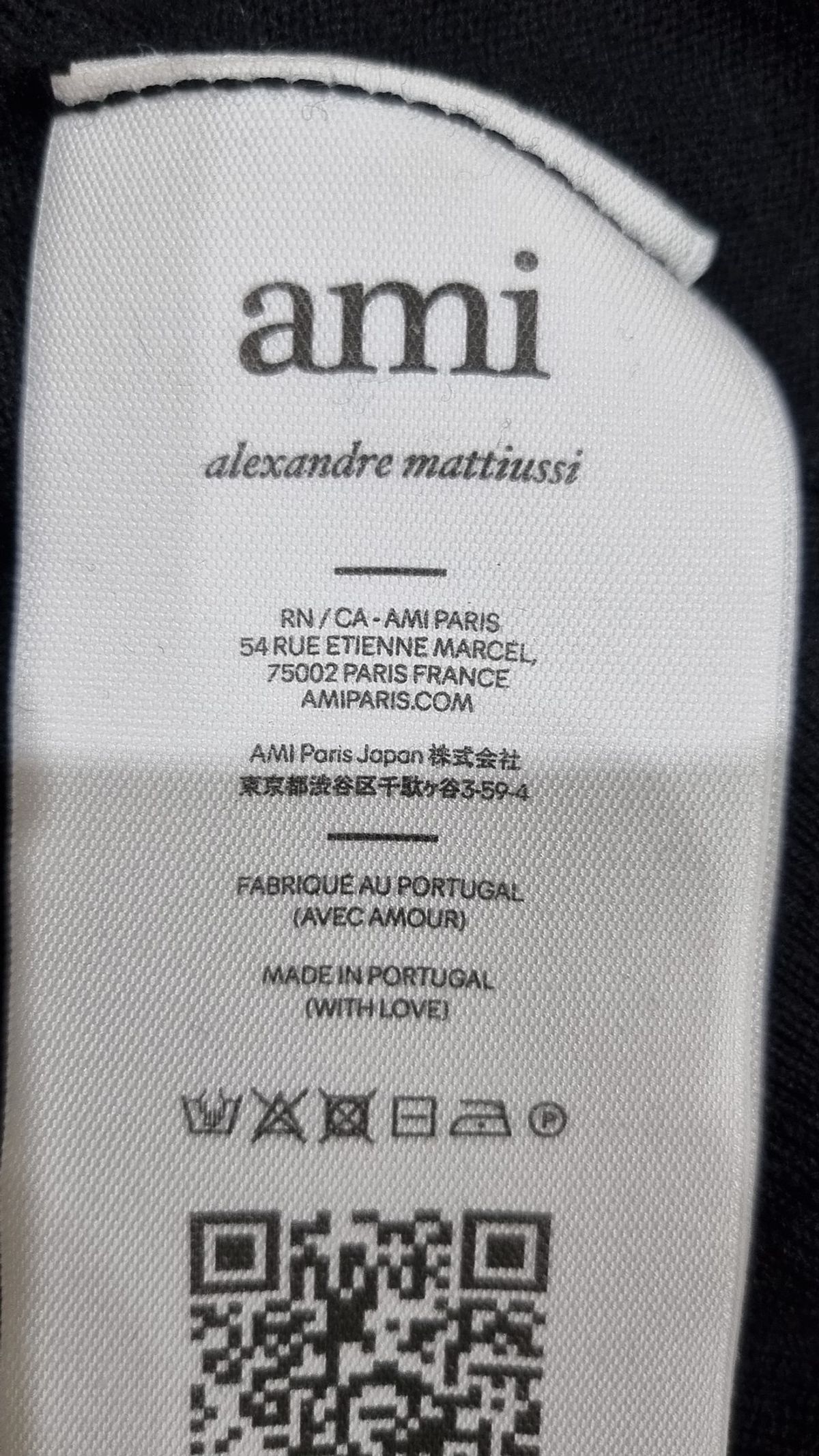 아미(AMI) 카디건 L
