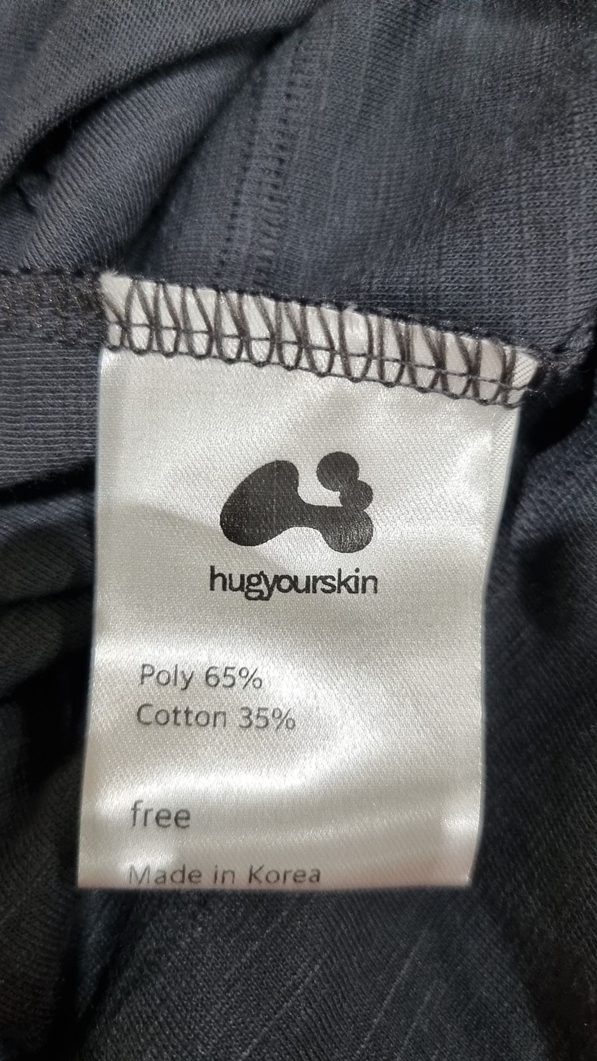 허그유어스킨(HUG YOUR SKIN) 미니 원피스 FREE